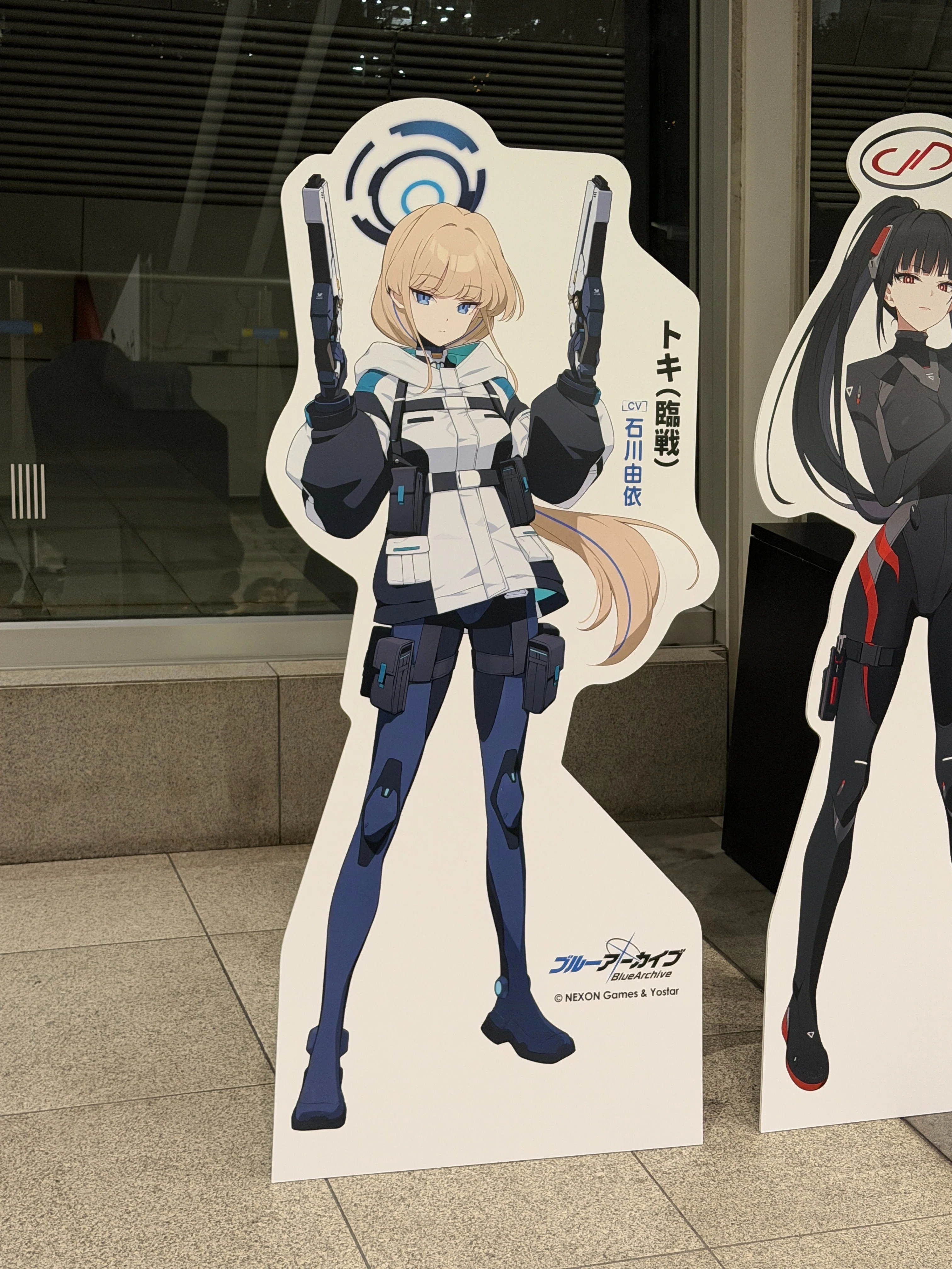 ブルアカふぇす2026参戦レポ ～ 動き方のメモを添えて｜Tama