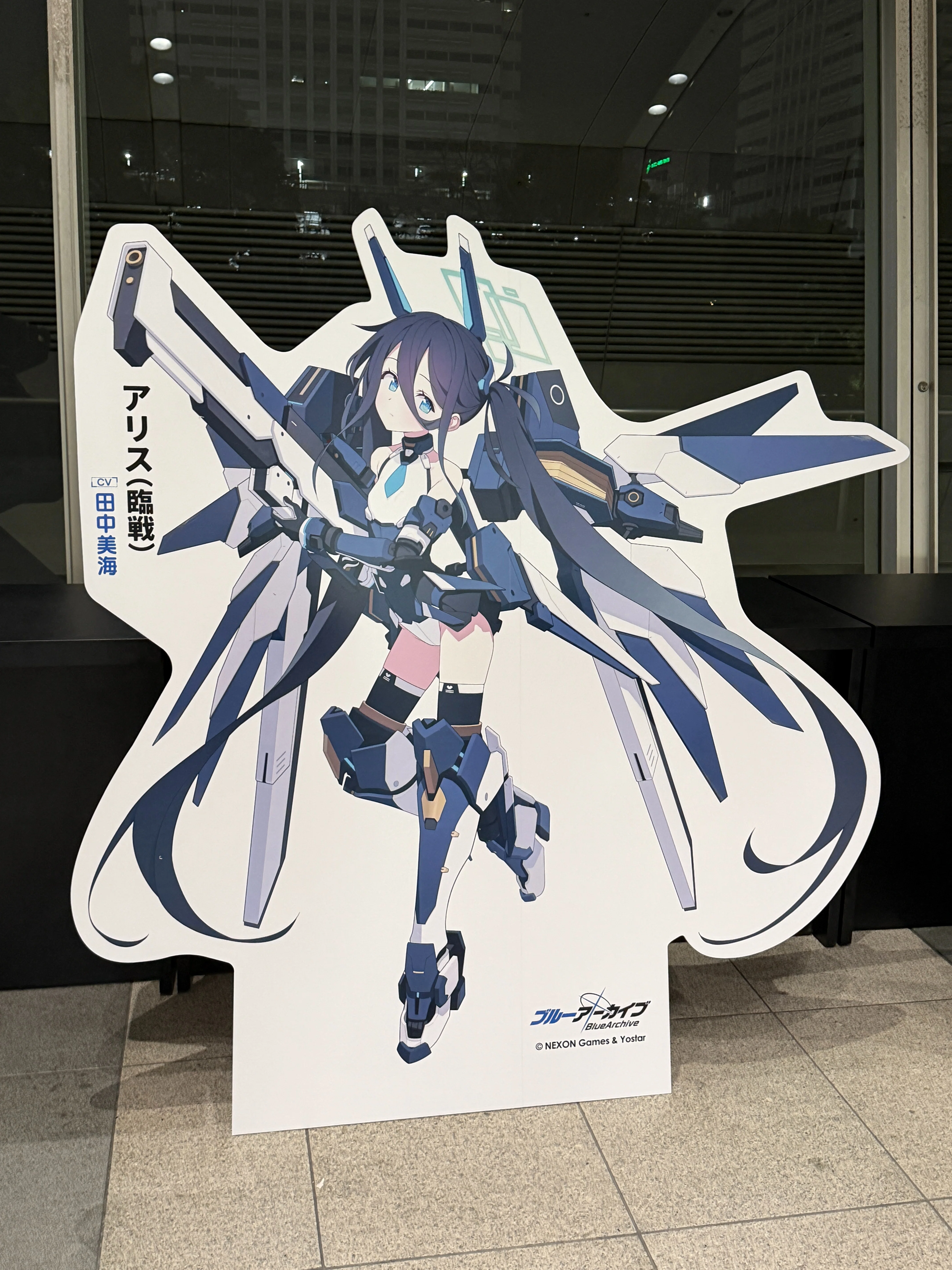 ブルアカふぇす2026参戦レポ ～ 動き方のメモを添えて｜Tama