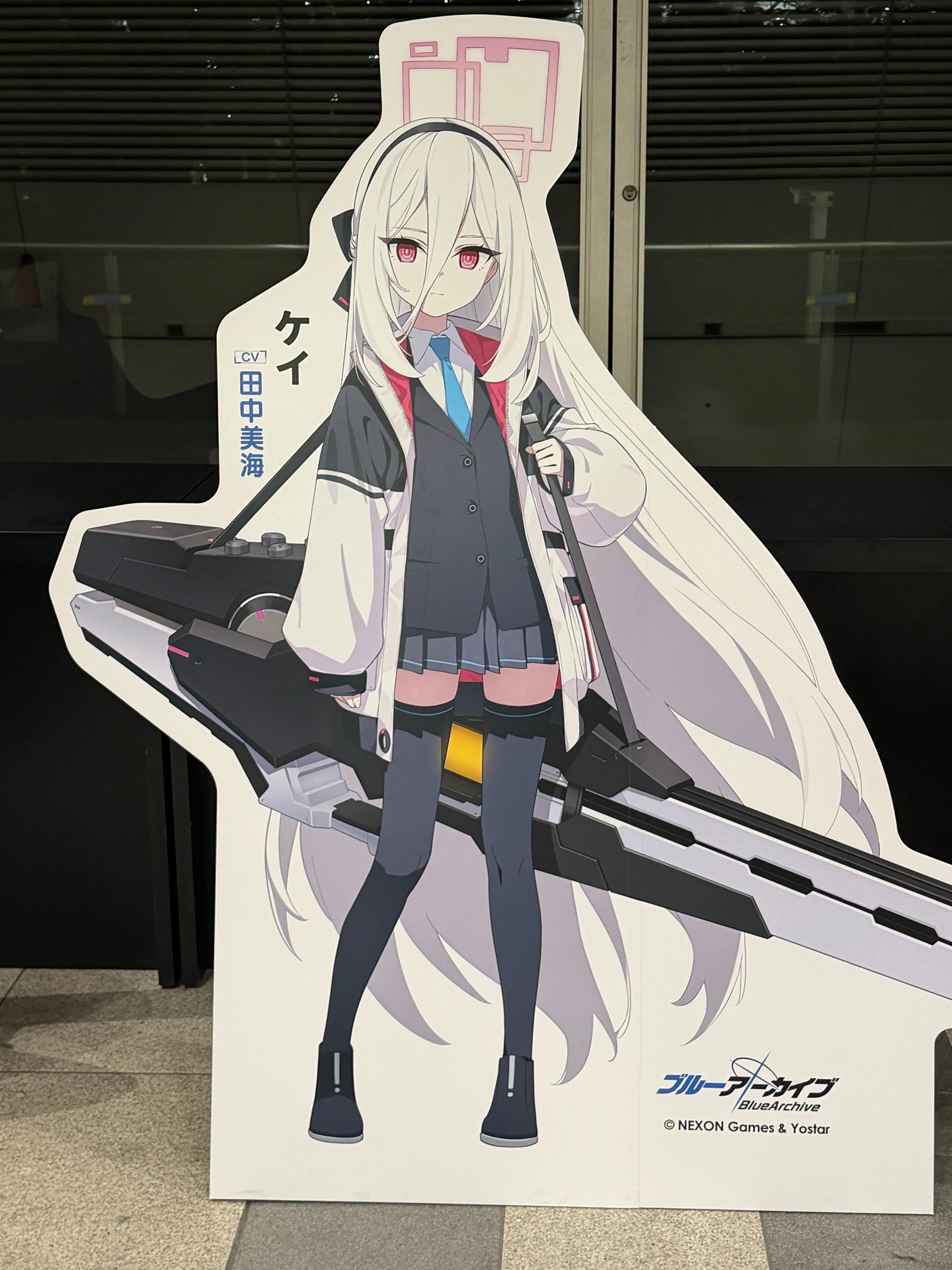 ブルアカふぇす2026参戦レポ ～ 動き方のメモを添えて｜Tama