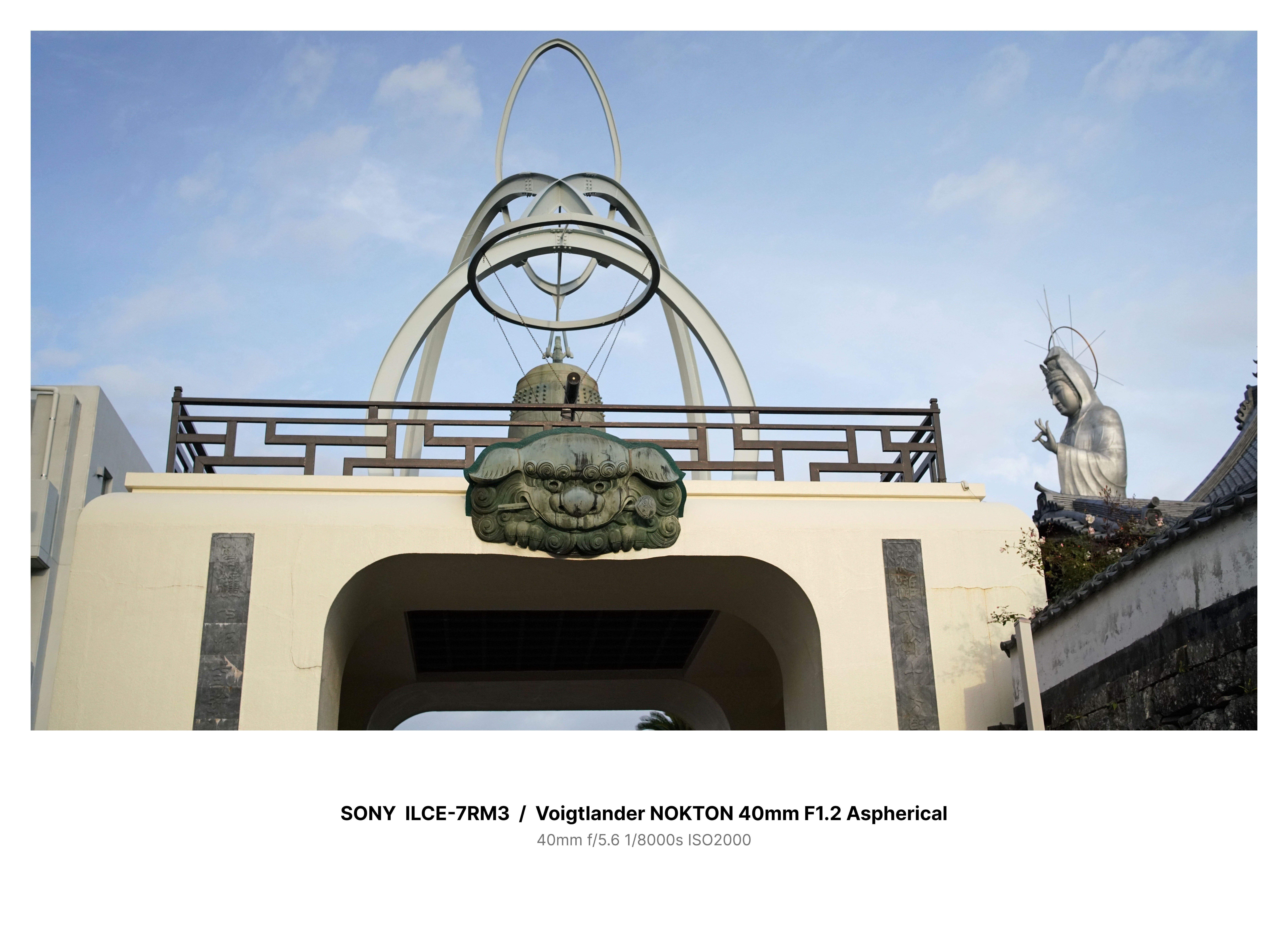 長崎観光＃01 －福済寺－ α7RⅢ｜kenken