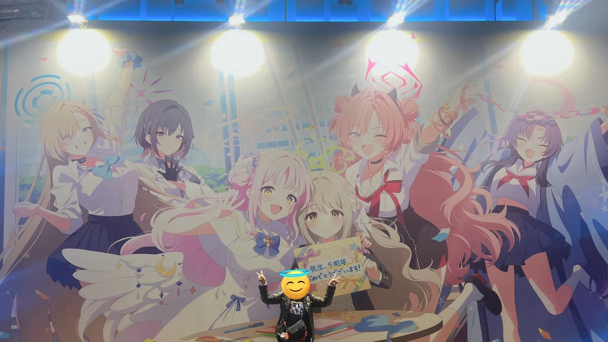すとふぇす2026 アプグレ 新品未開封 ブルアカふぇす2026】今年も行ったので写真を沢山貼らせて!クレメンス