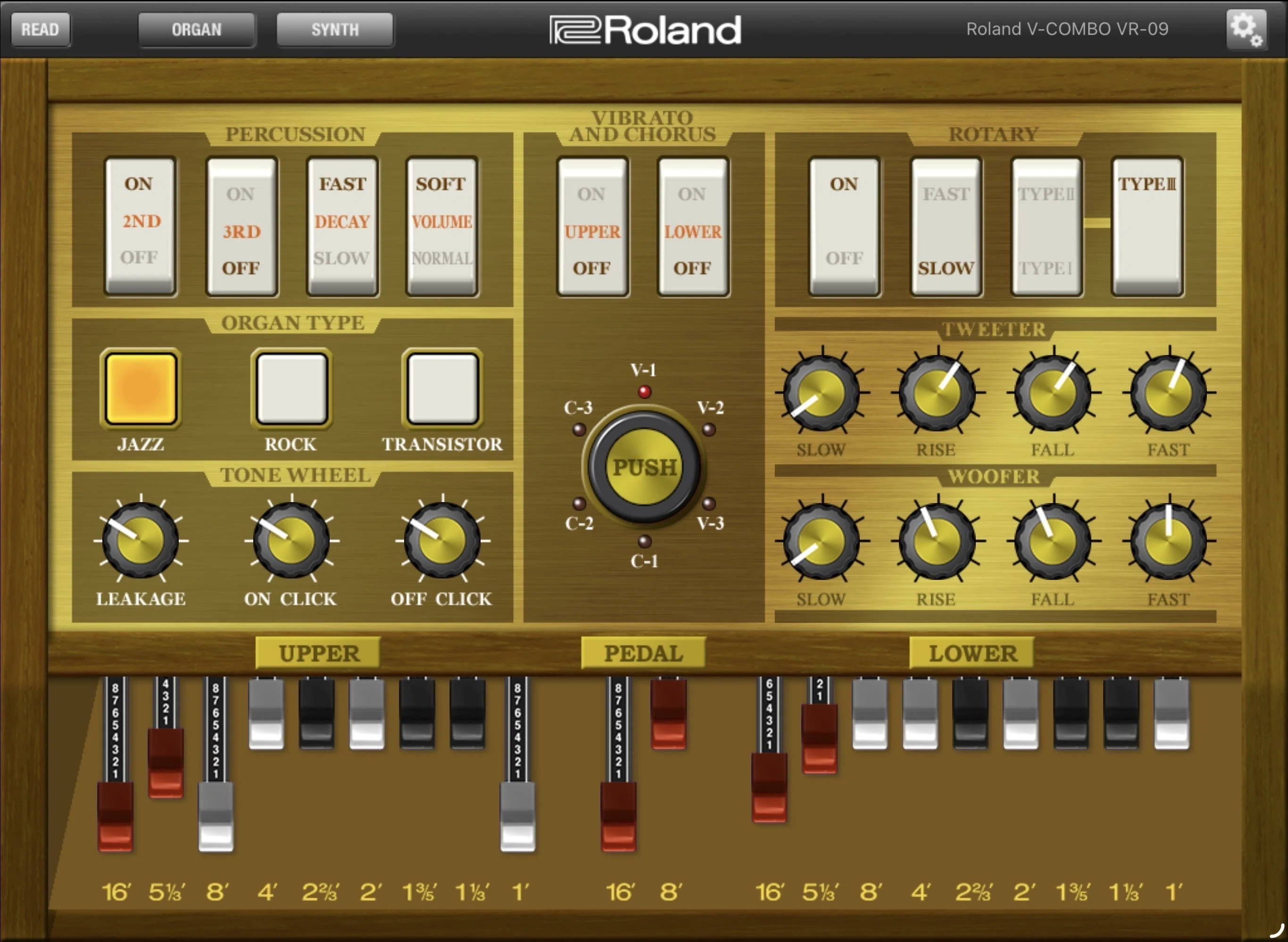 Roland「VR-09-B」レビュー｜kawatomo