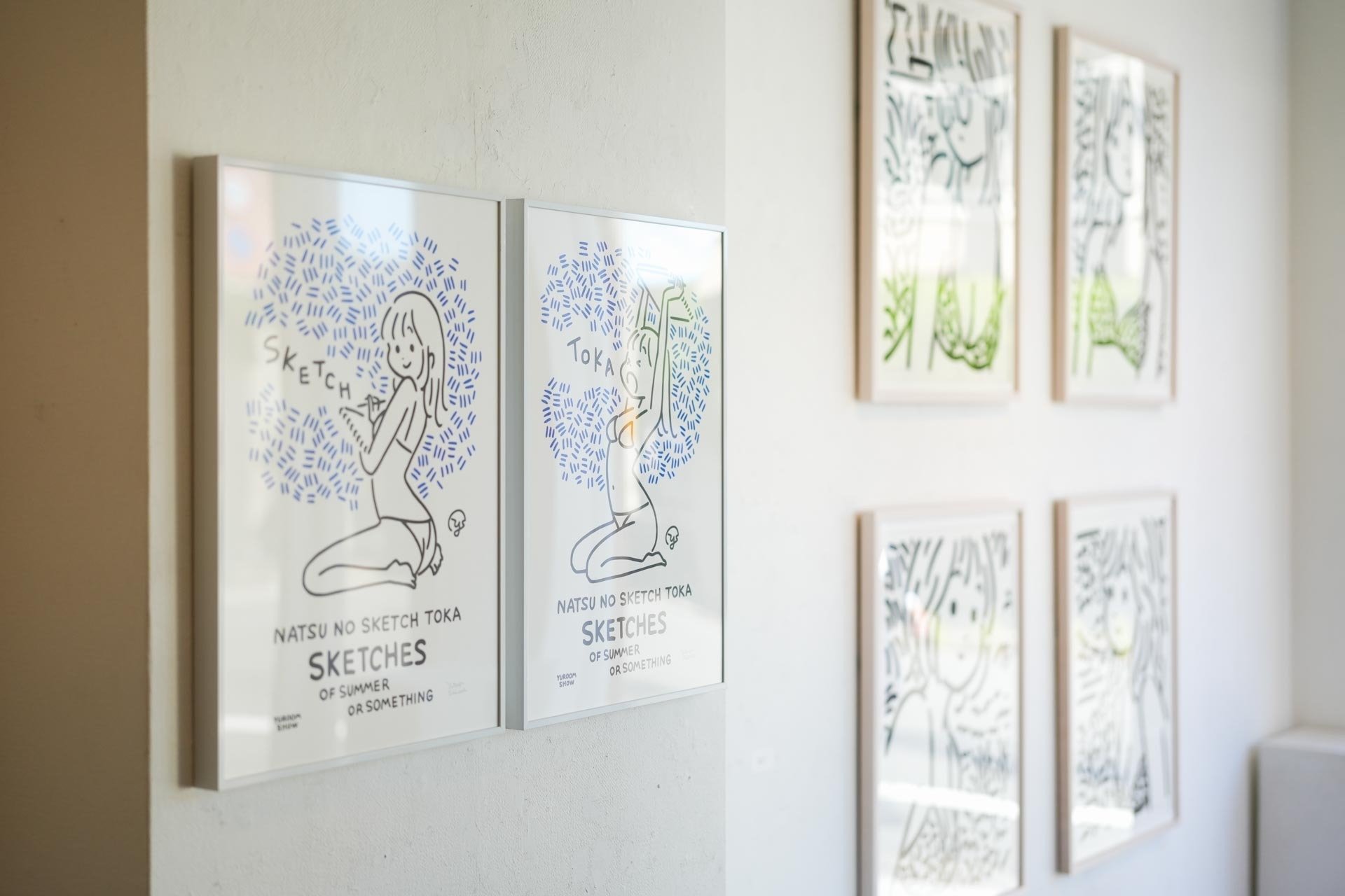 夏のスケッチとか｜白根ゆたんぽ