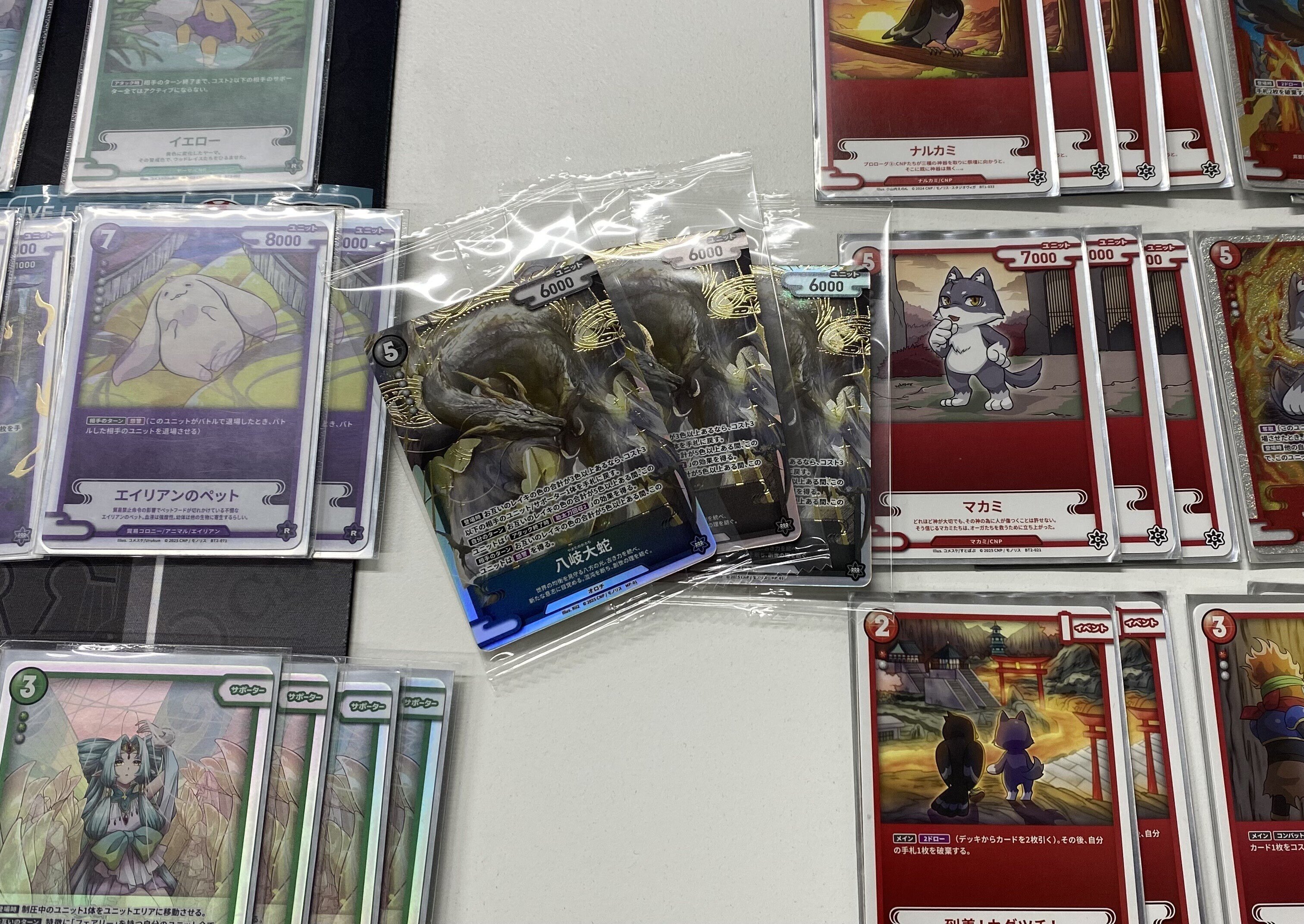 CNPトレカ】モノリスCUP in OSAKA振り返り＆デッキ戦術解説【ハイ