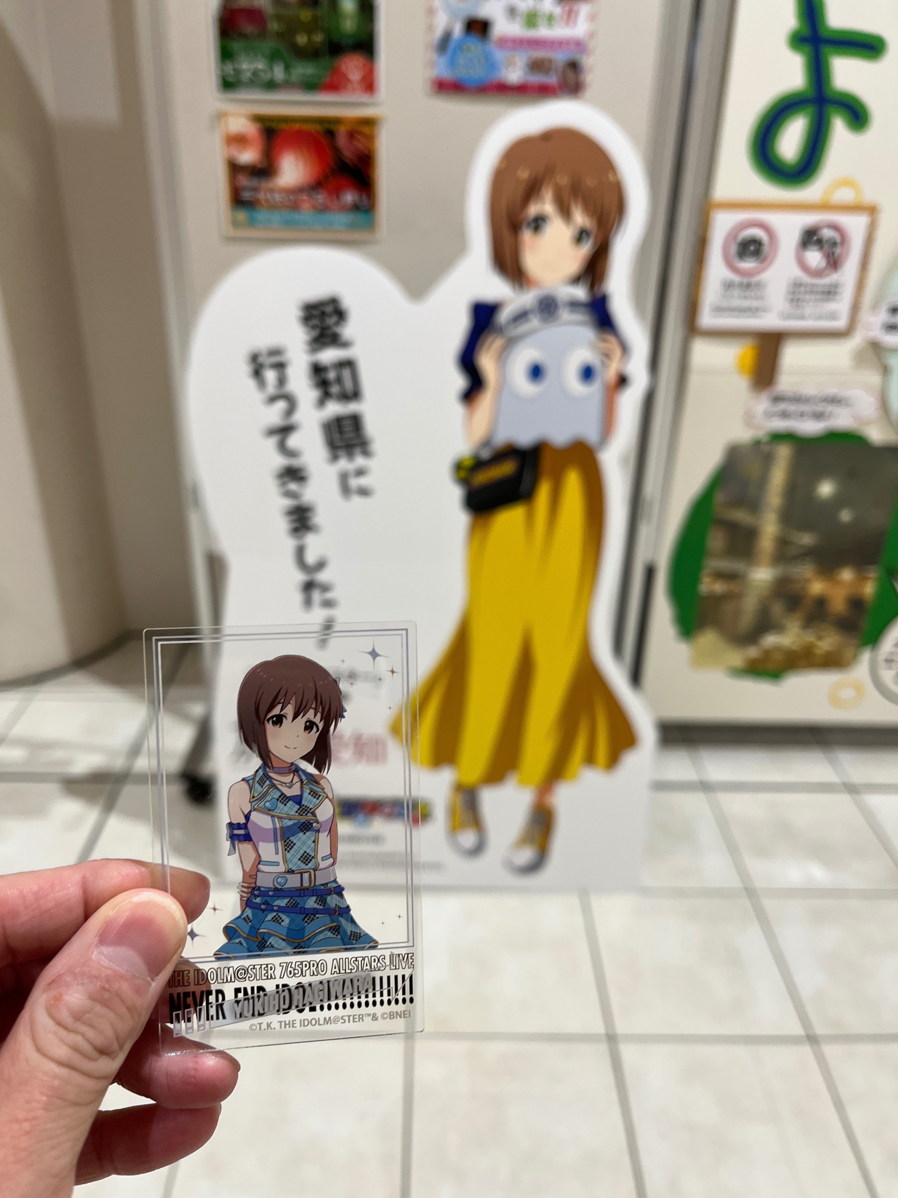 旅ろっ！愛知 765プロオールスターズのパネル巡りをしてきた(その1