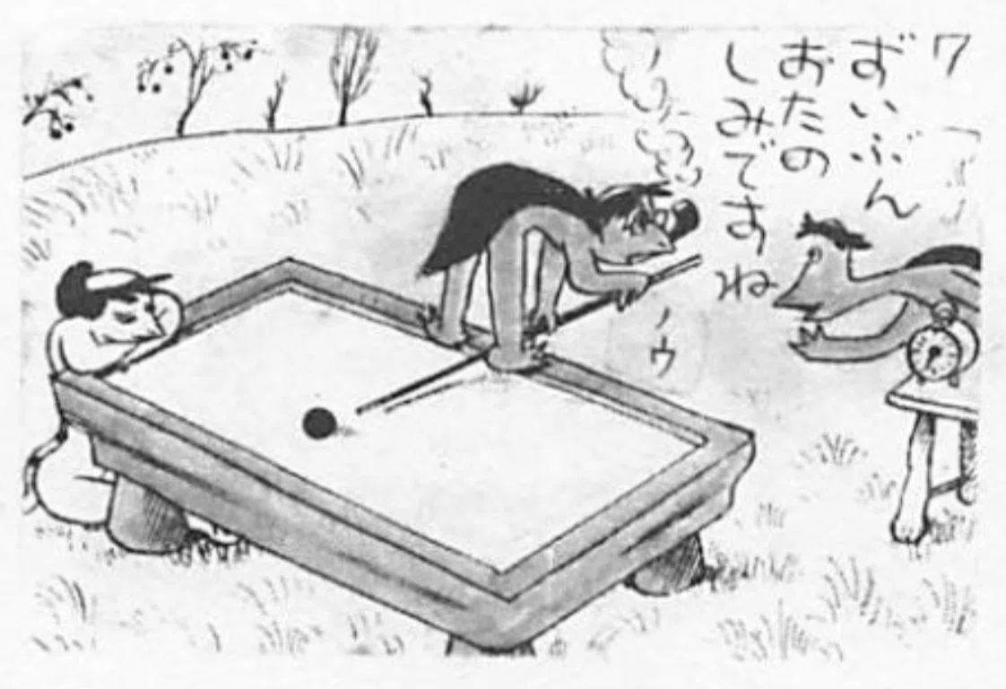 和紙に筆で一枚ずつ書いて貼り合わせ。仕事終われば鰻屋で一杯。優雅な