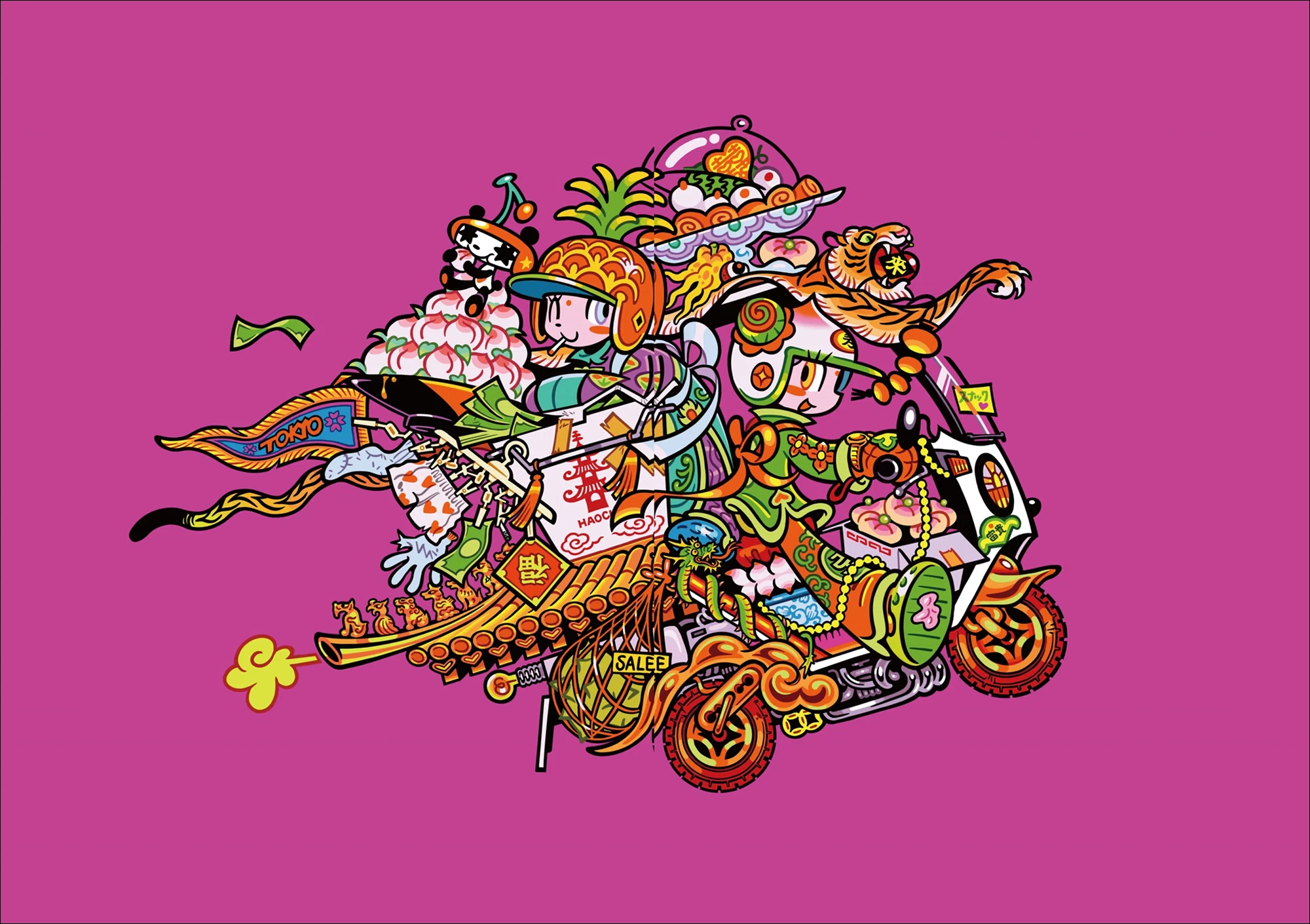 The world takes notice of Give Me! Tomotaka's first collection of