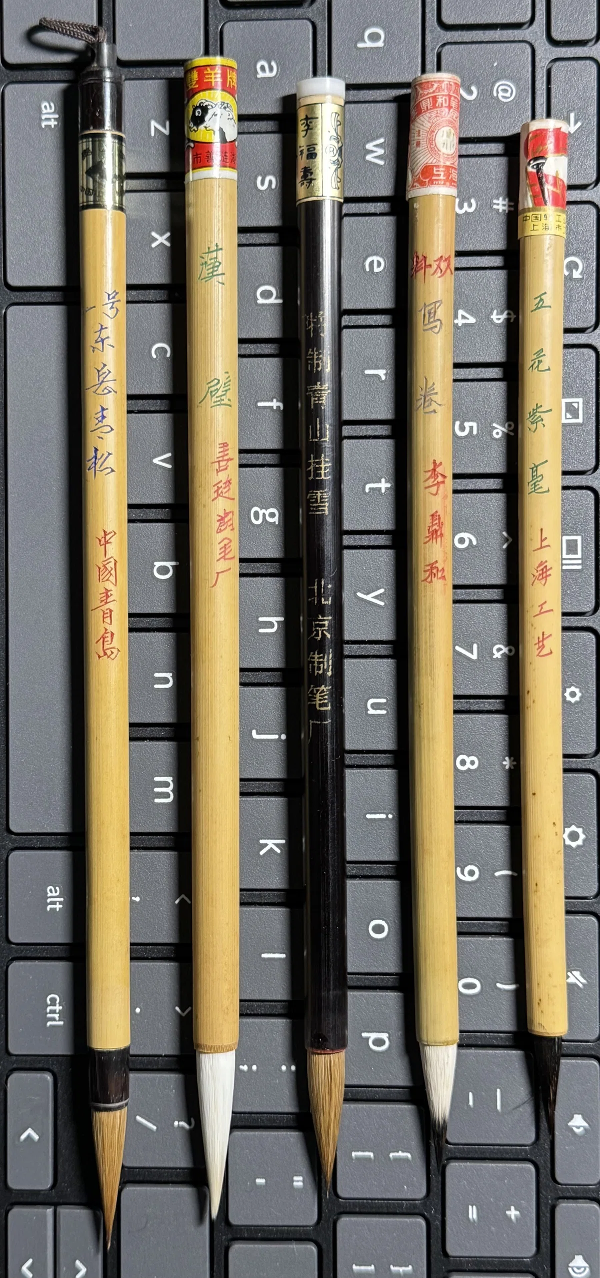 わたしの硯と墨の戯れ｜まんぼう