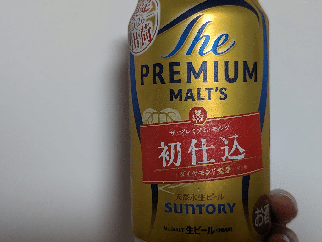 最近飲んだお酒】常陸野ネストデイジーエール感想｜motoz