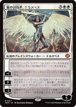 22】白赤緑.出血大サービス！コンボ(背骨岩の暴君で遊んでみよう)【MTG