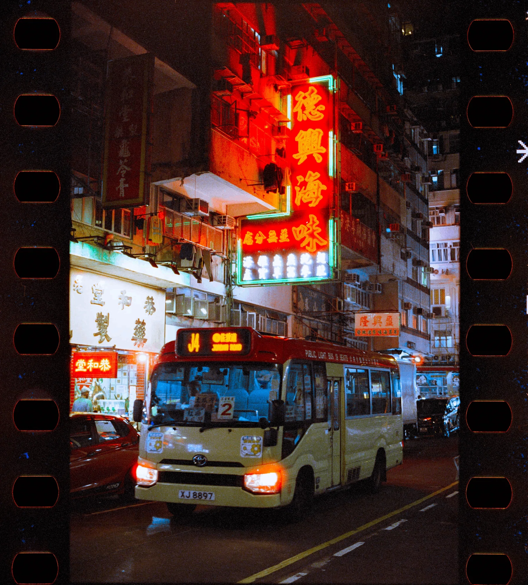 深夜特急に憧れて、フィルムカメラ片手に香港へ飛んだ話。｜Kenta Mizune