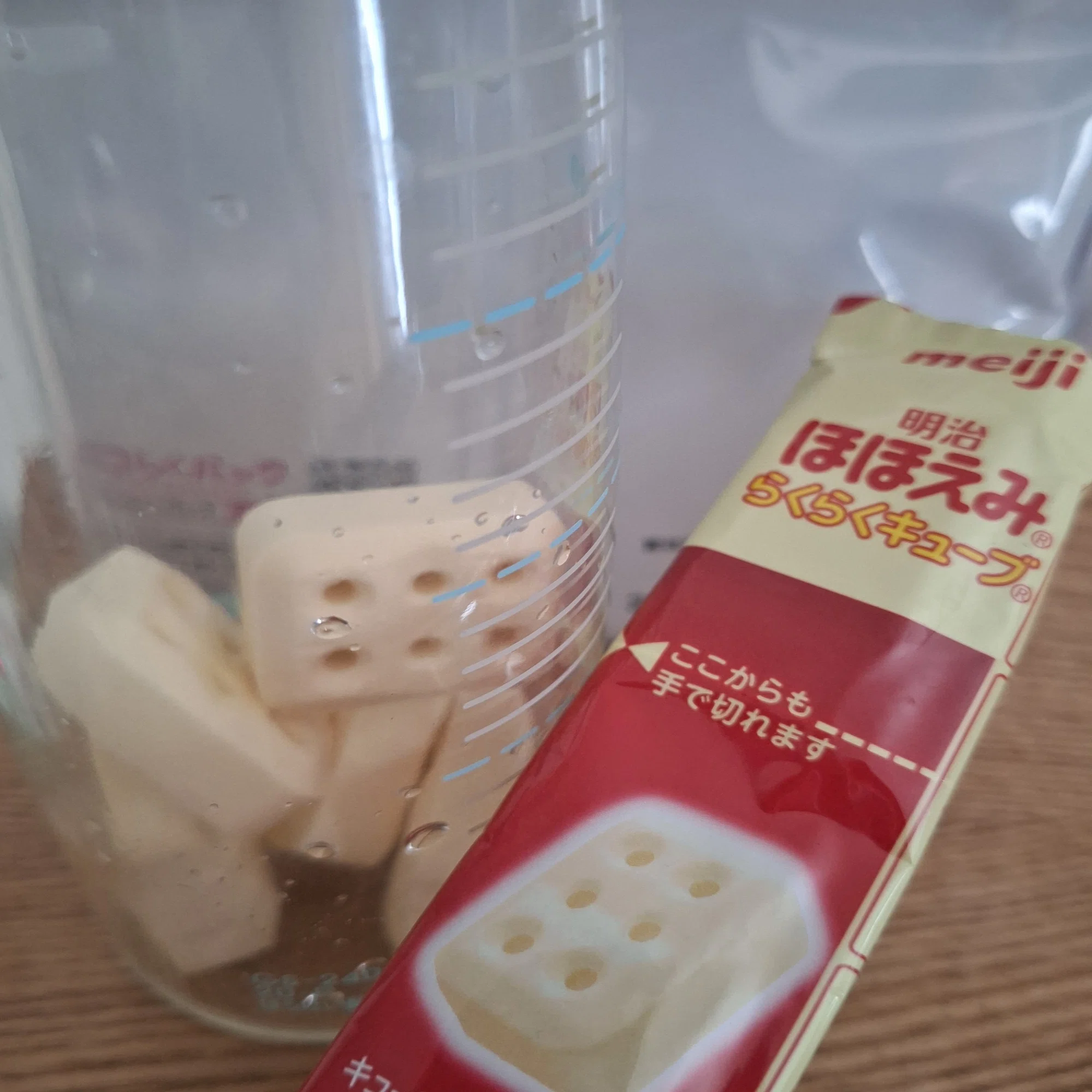 粉ミルク・液体ミルク11種類を使ってみた感想??｜sasami_01