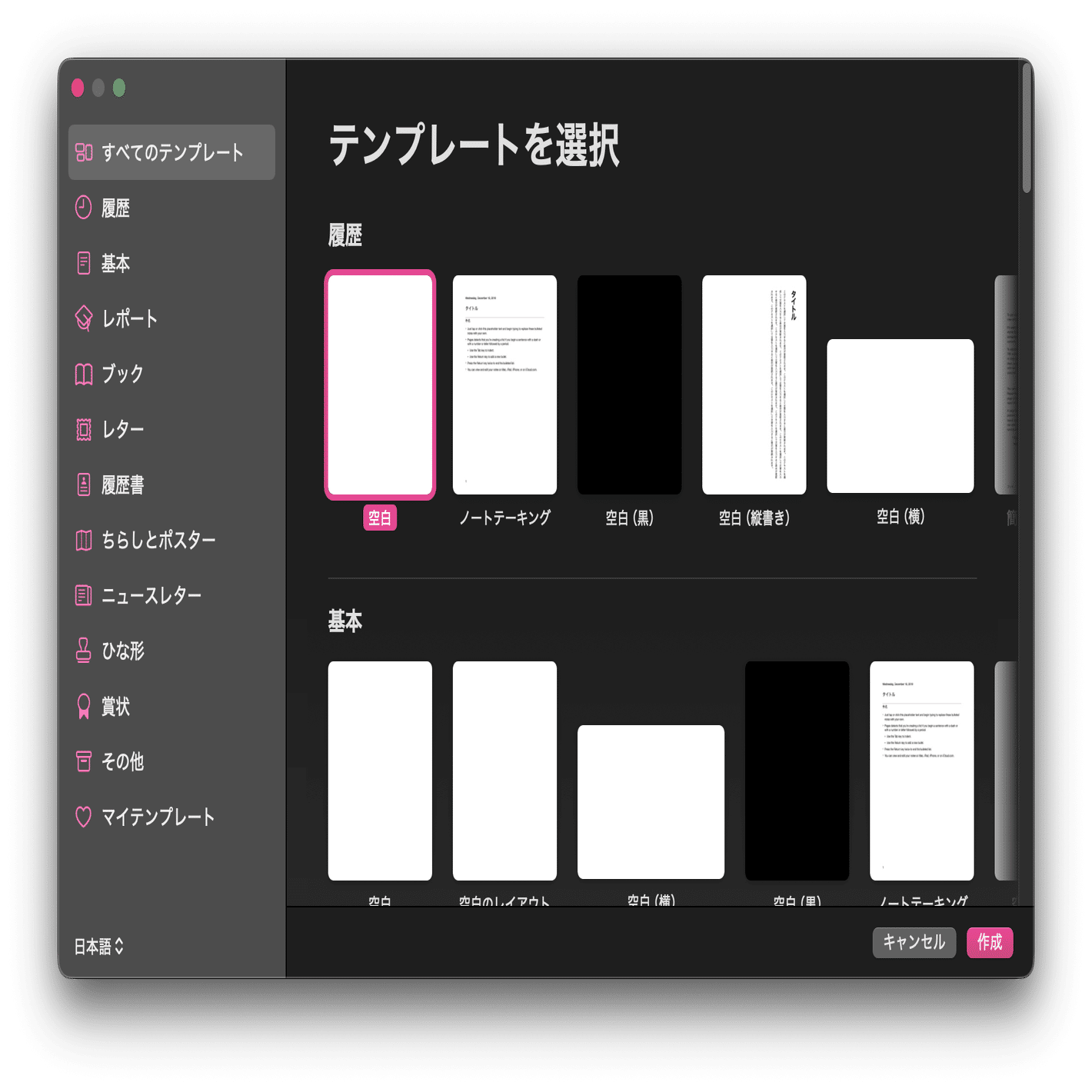 ウラシク　プロクーン様　確認ページ ブースターパック 星火燎原編 爆拳！綺羅星 ｜ Z/X - Zillions of