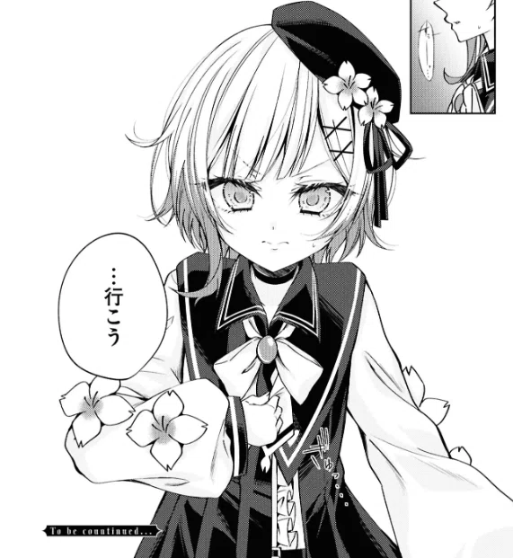魔法少女ノ魔女裁判』コミック版はマンガならではの表現が豊富でイイ