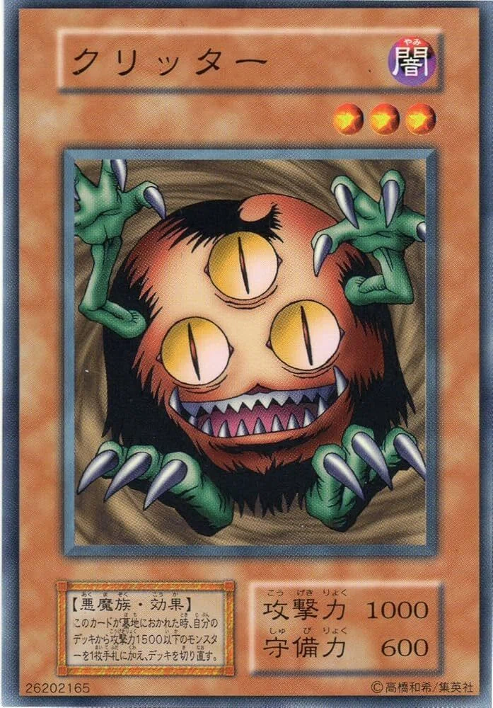 [Yu-Gi-Oh!] I want to play in the 1103 format + α [Master Duel]｜しき