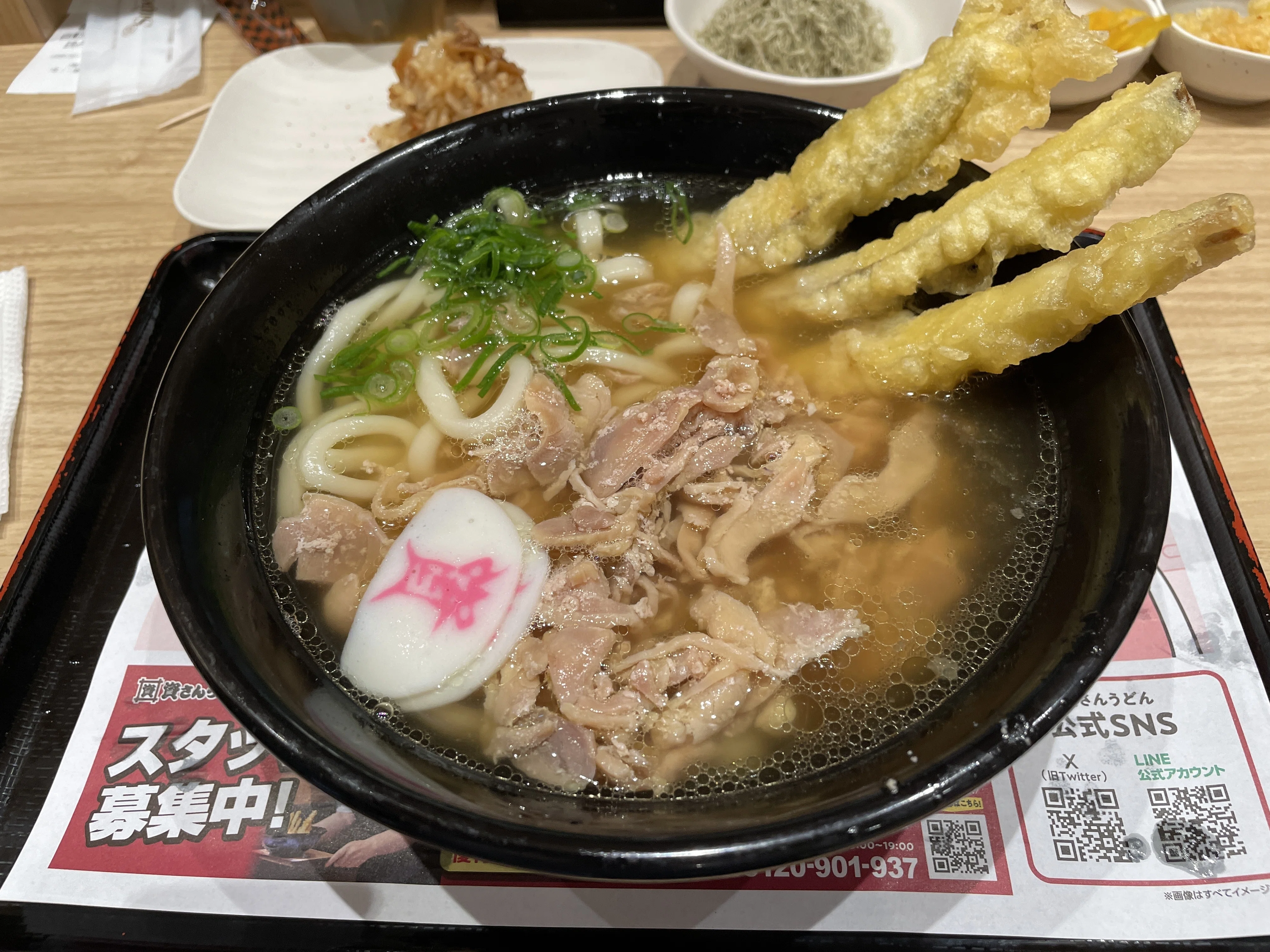 福岡移住して「うどん脳」になった僕が、東京の資さんうどん両国店で