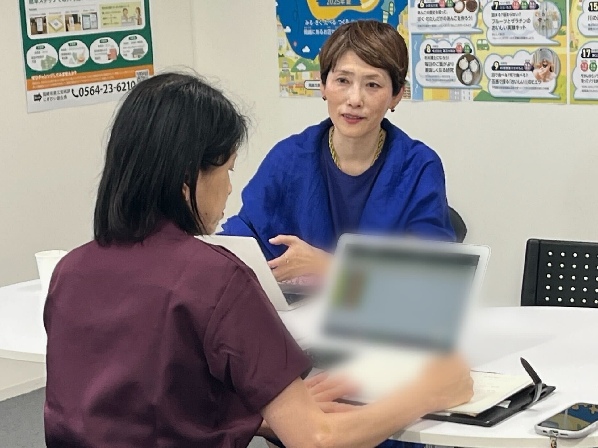 カイロプラクティック事業者さん、施術院オープンに向けた打ち出しを