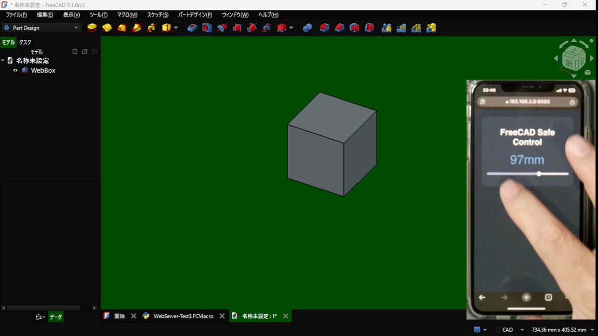 I tried making a web server with FreeCAD macros (Python)~｜JinSato's FreeCAD