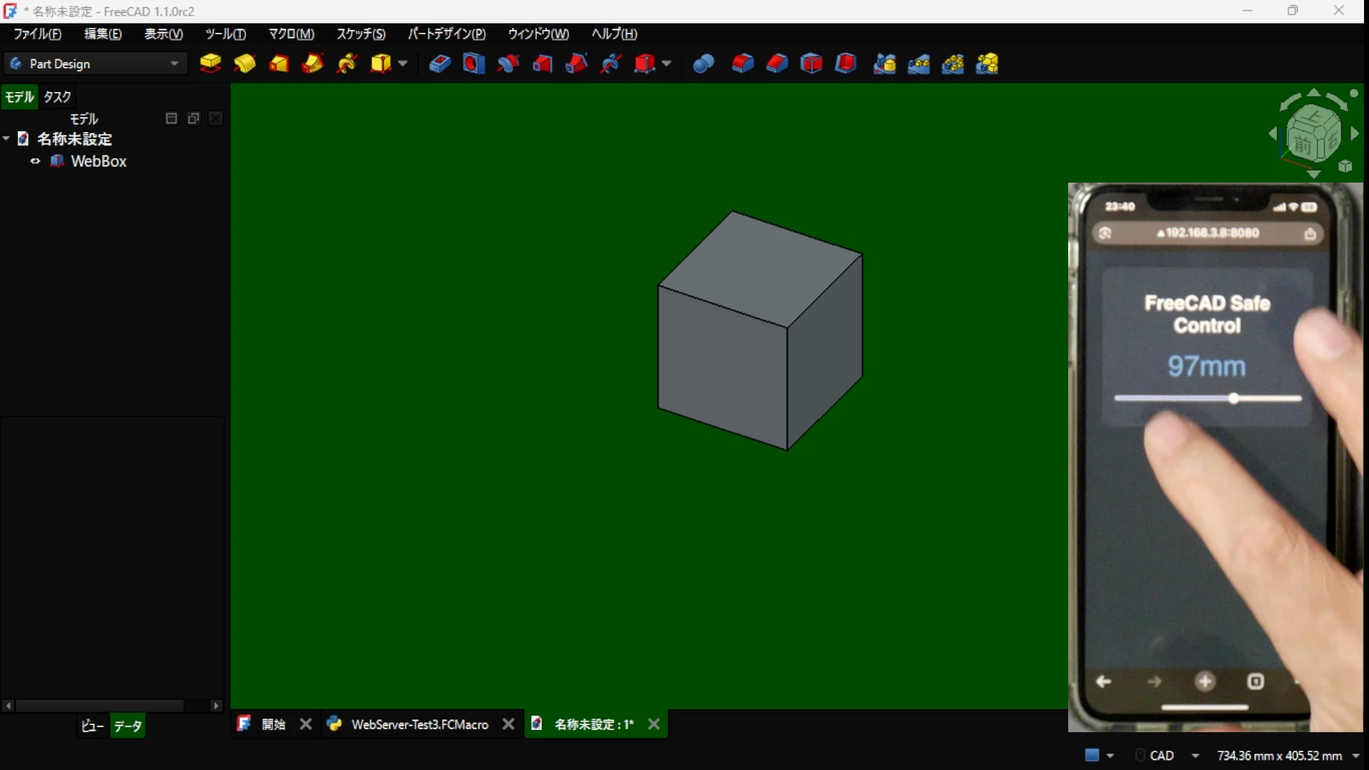 Python All Fundamental Functions I tried making a web server with FreeCAD macros (Python)~|JinSato's FreeCAD