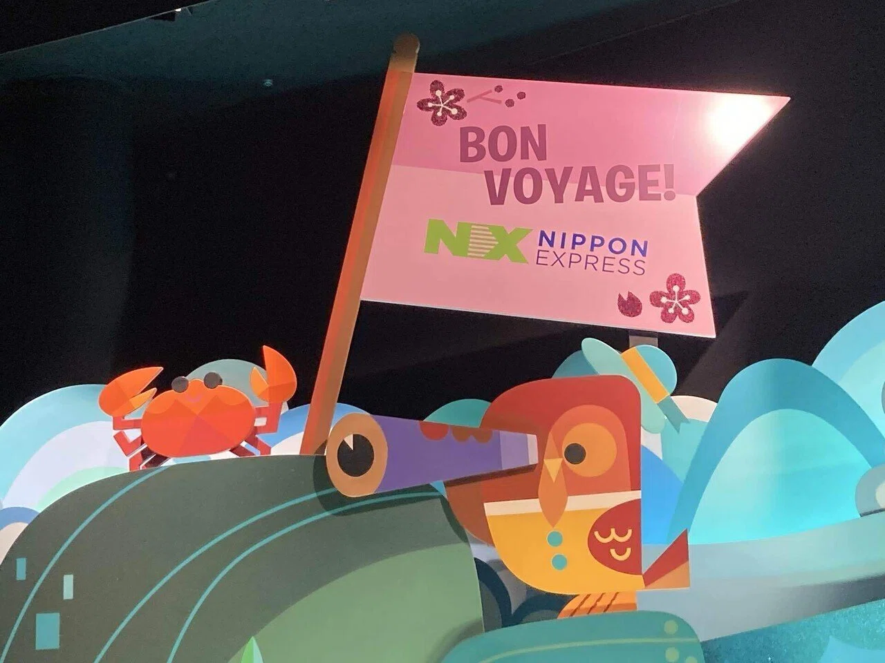 東京ディズニーランド訪問記(オリエンタルランド/4661)。｜なちゅ