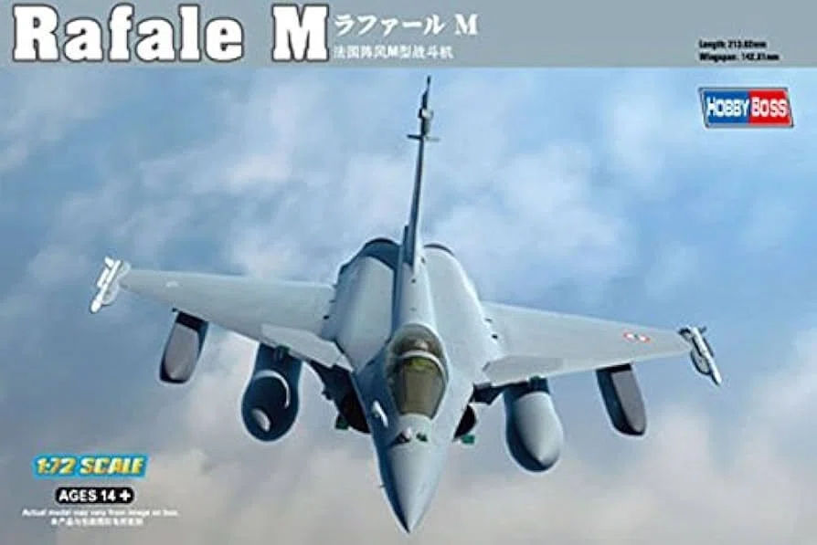 1/72 ホビーボス ダッソー・ラファールM 