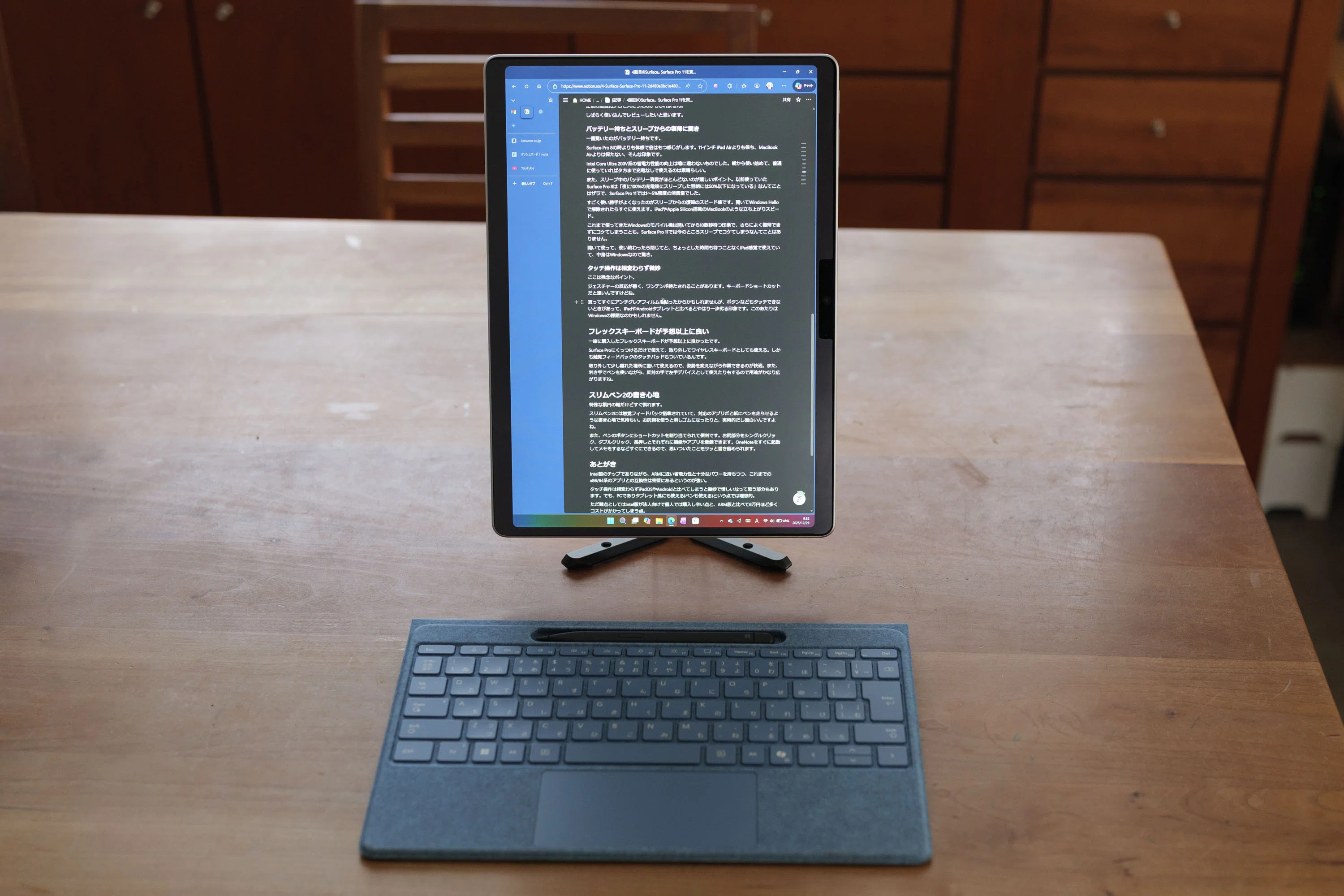 レビュー】Surface Pro13インチ フレックスキーボードが良すぎた｜ばるき