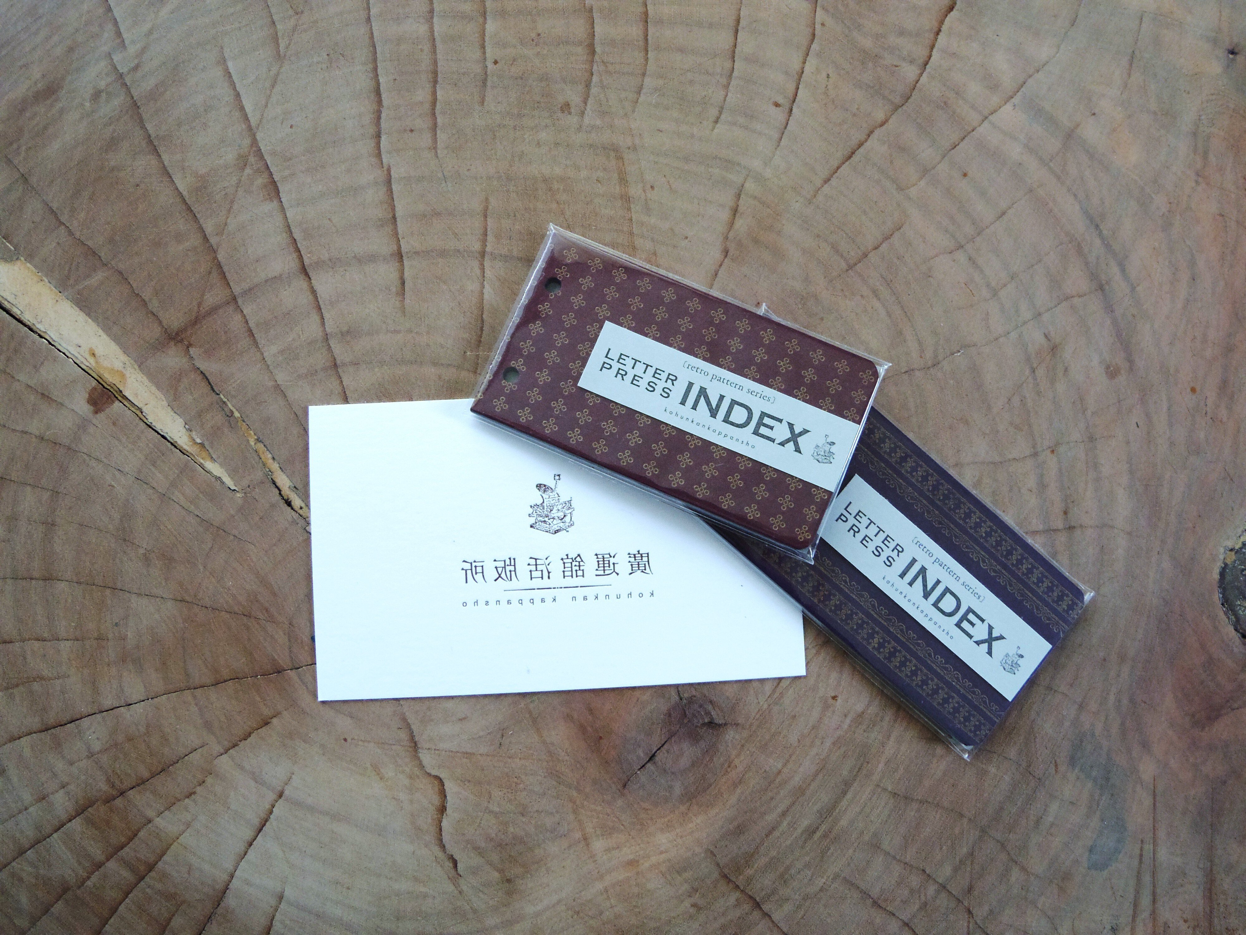 活版印刷インデックスその2｜手帳Q子