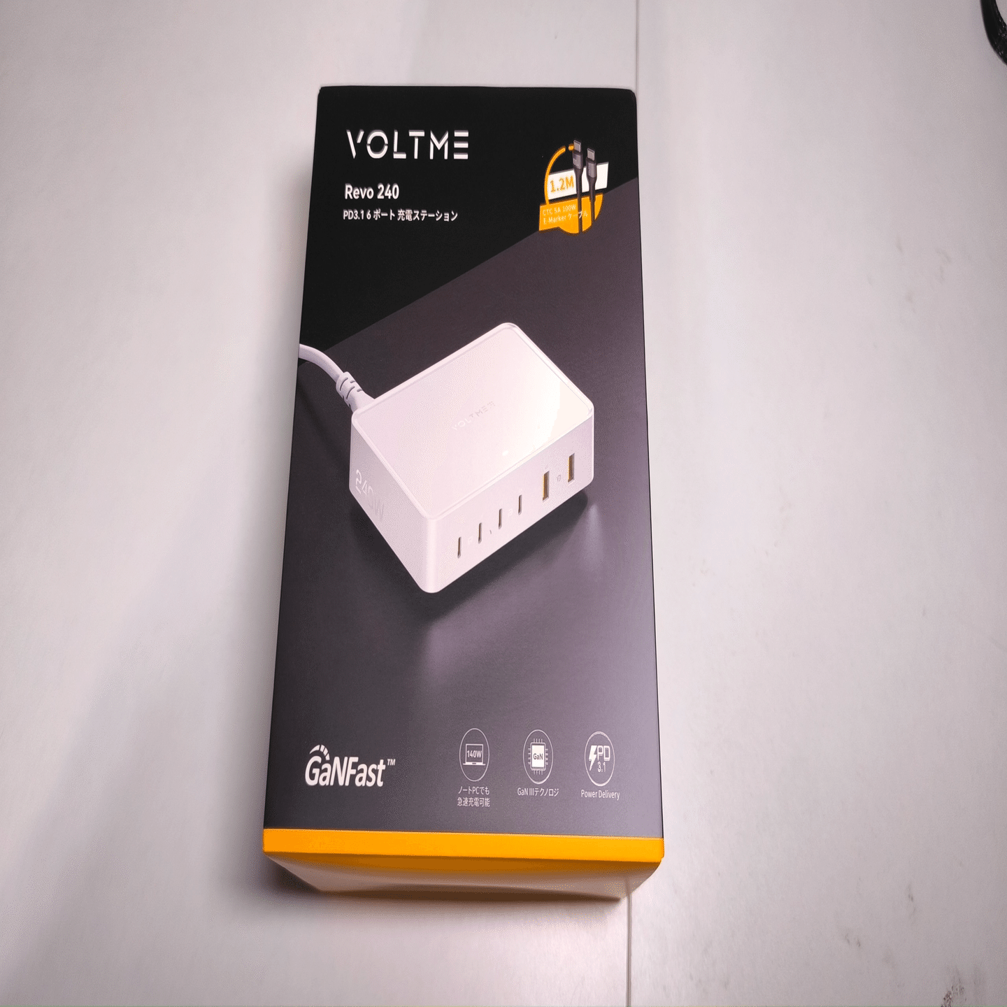 VOLTME Revo 240実機レビュー【6ポート急速USB充電器】｜重藤 六