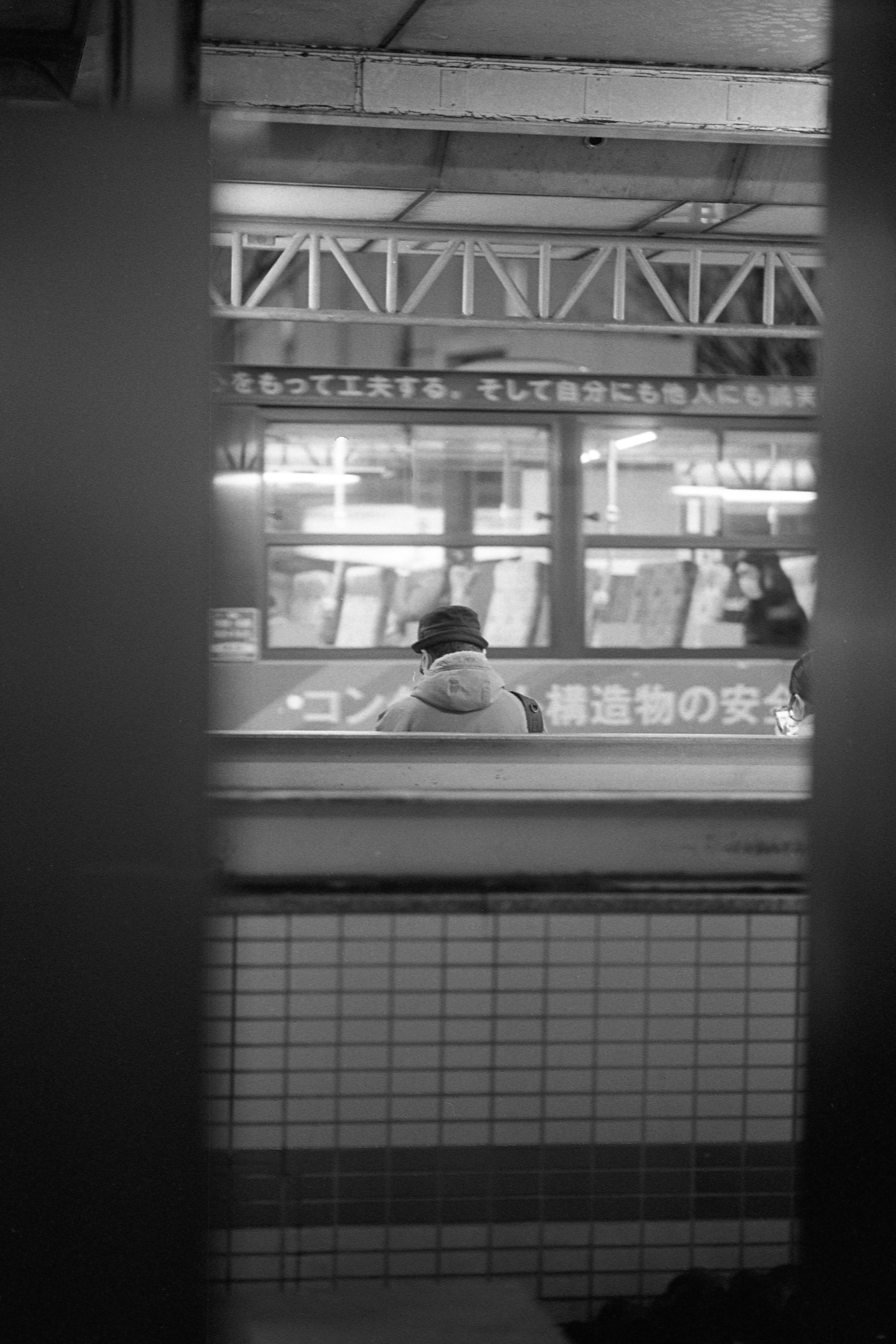 Tri-Xを抱いて、夜の街に飛び込むんだ。｜Miyake