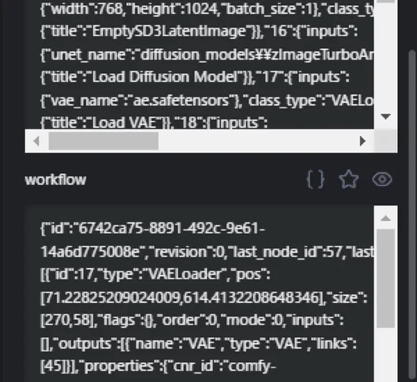 ComfyUI生成画像メタデータEagleプラグイン ComfyUI Auto Tagger ｜seisei_surumono