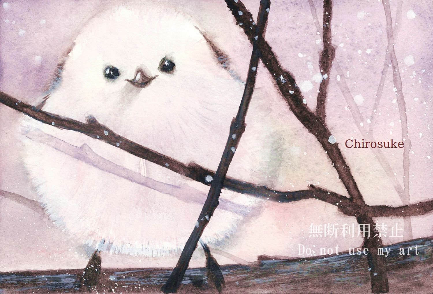 シマエナガの日（水彩画）とチャコールカラー12色の色見本｜ちろ