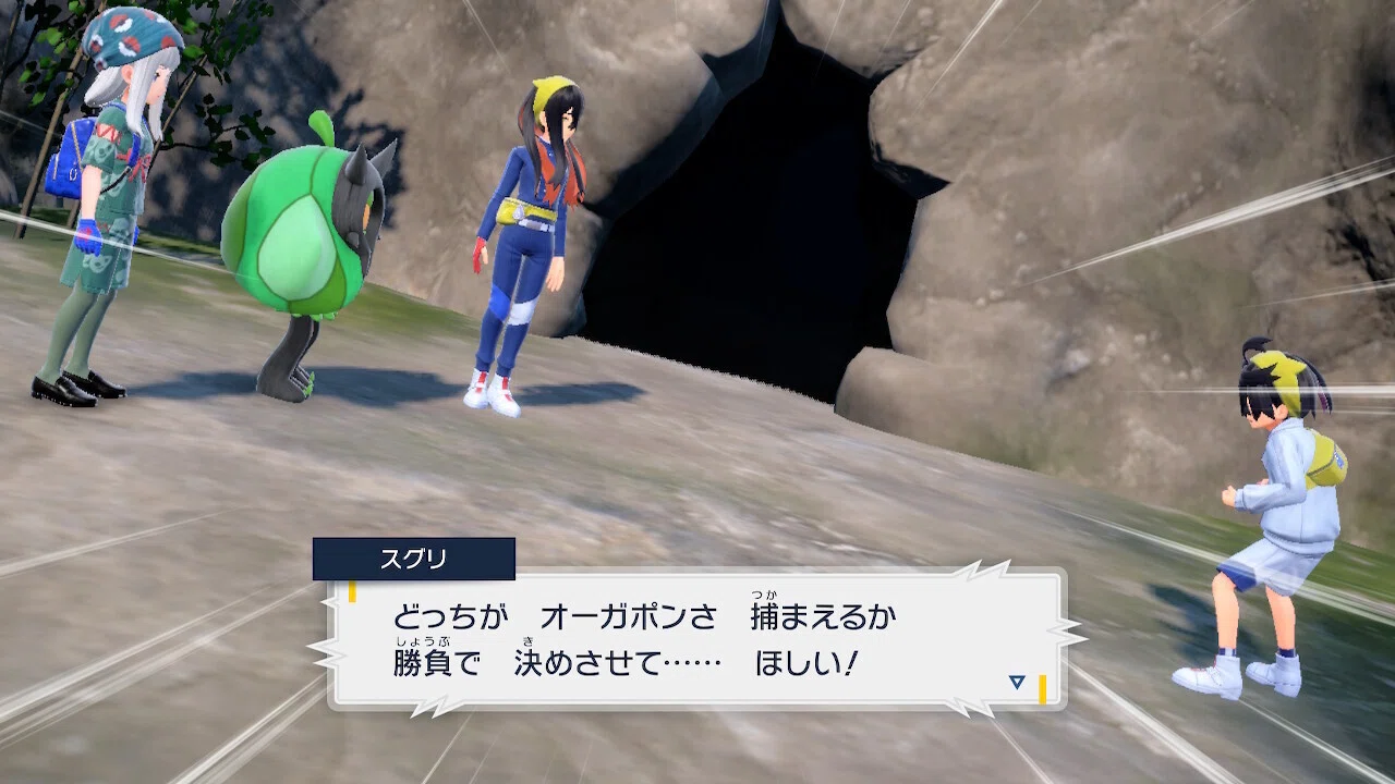 オーガポンの新たな持ち主-ポケモンゼロの秘宝プレイ日記11-｜もょもと
