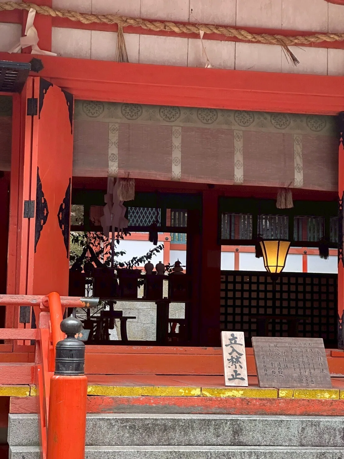 北四国横断の旅」⑧金刀比羅宮で掃海部隊に感謝する｜さかもん（ミート