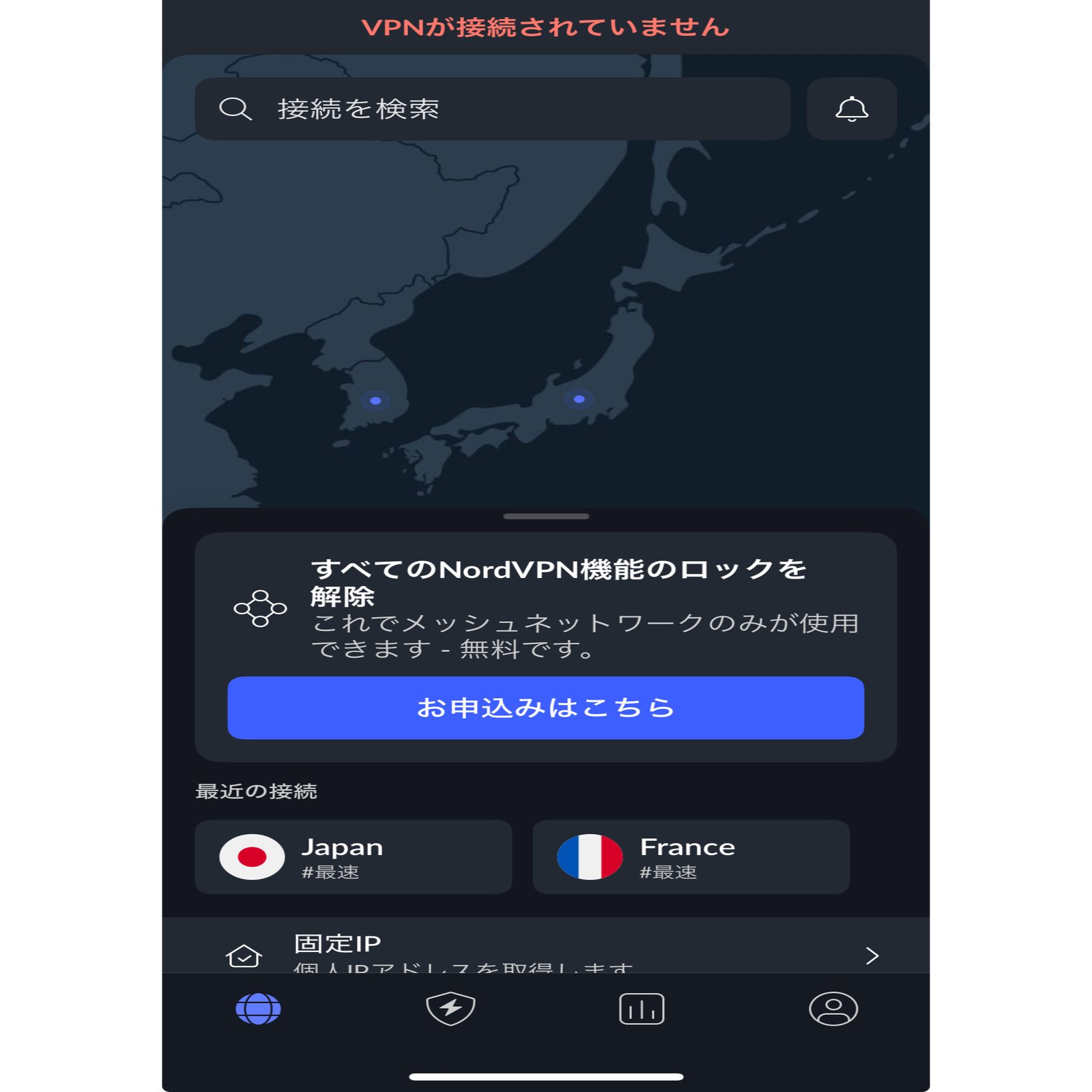 シェフと私のフランス旅｜フランス旅行Tips｜herisson_m