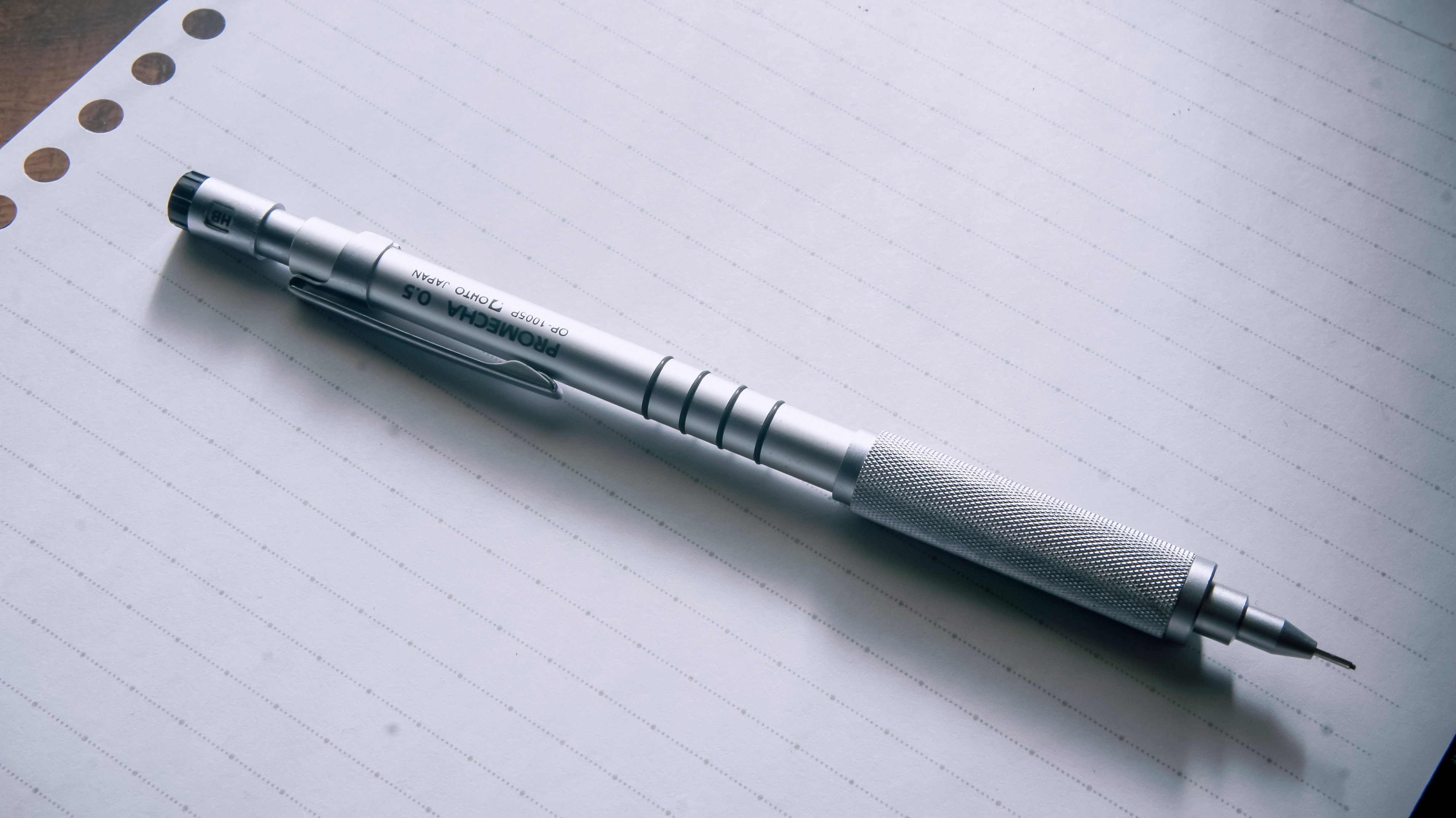 OHTO PROMECHA 1000 series｜榊/燈籠