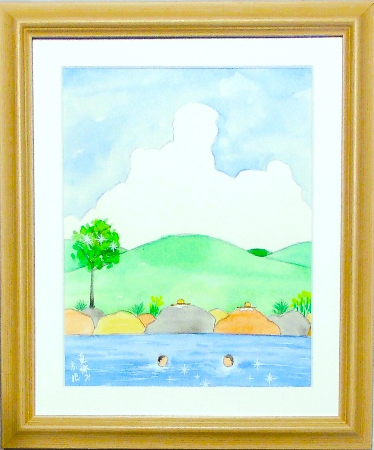 note原画展開催中「夏休み」秋野あかね作 水彩画 アートとメルヘンと