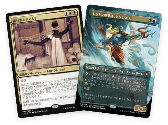 2025年総括】海外cEDH環境レポート：今、どの統率者が「最強」なのか