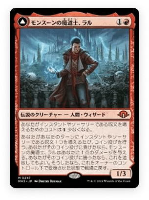 2025年総括】海外cEDH環境レポート：今、どの統率者が「最強」なのか