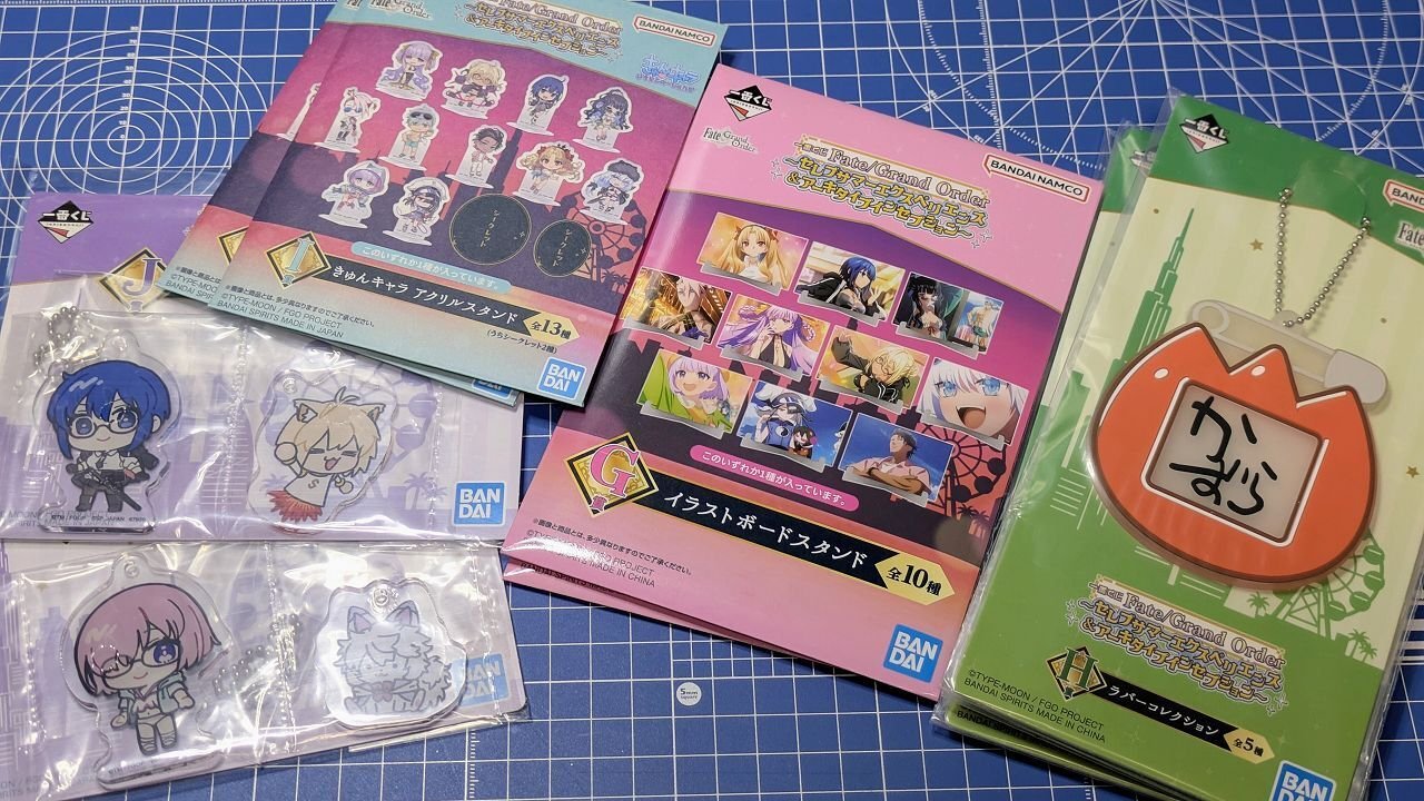 推しの作品は一番くじ下位賞でもすごく楽しいという話｜綴岐レス