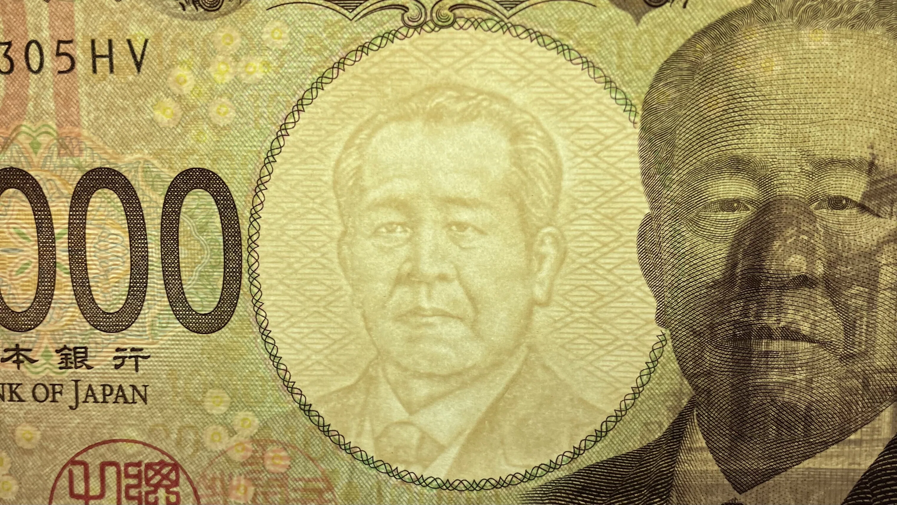 世界の透かし・日本の透かし｜個立印刷局