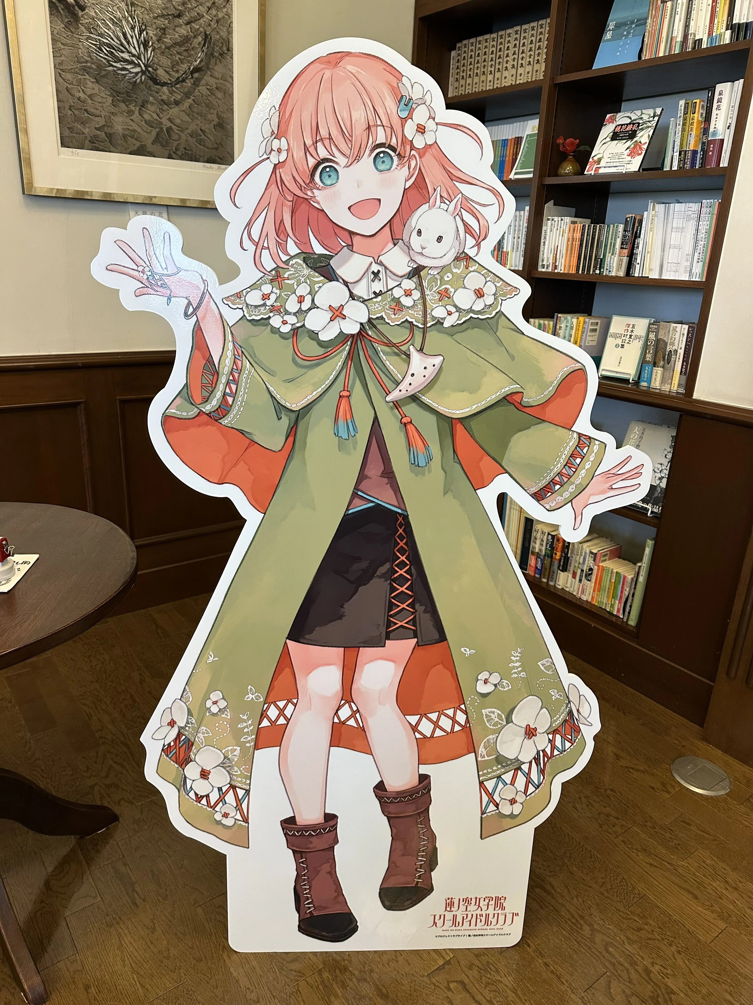 蓮ノ空】石川県スタンプラリーこらぼ第4弾＆謎解き遠征｜のぞむ
