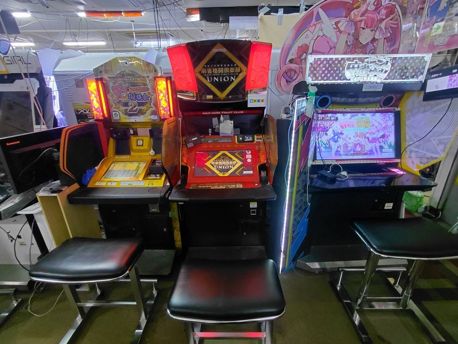26/1/20 ポップンミュージック到着｜WGC_TENCHO