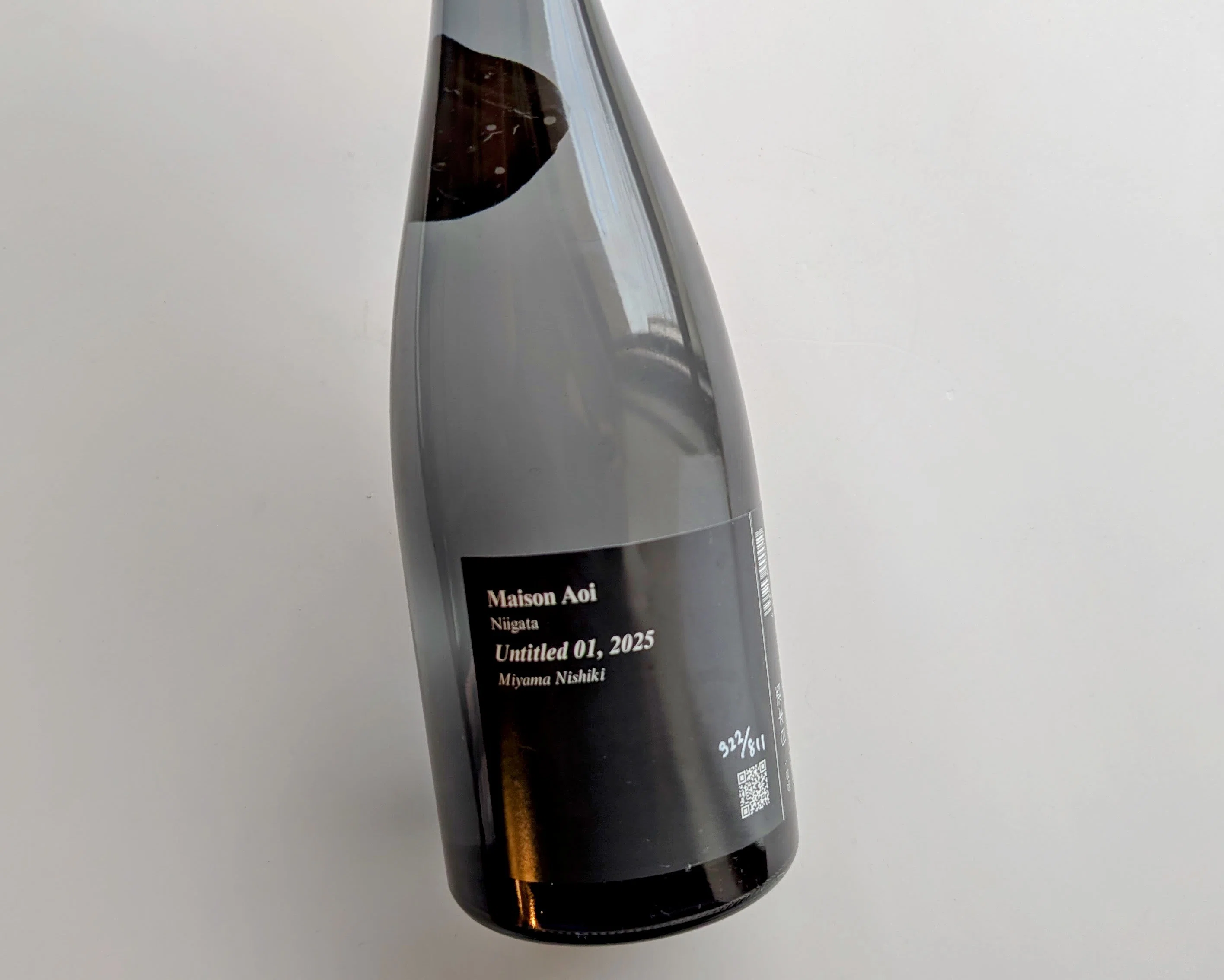 2025年に呑みきった日本酒を並べてみた #酒瓶採集｜シライジュンイチ