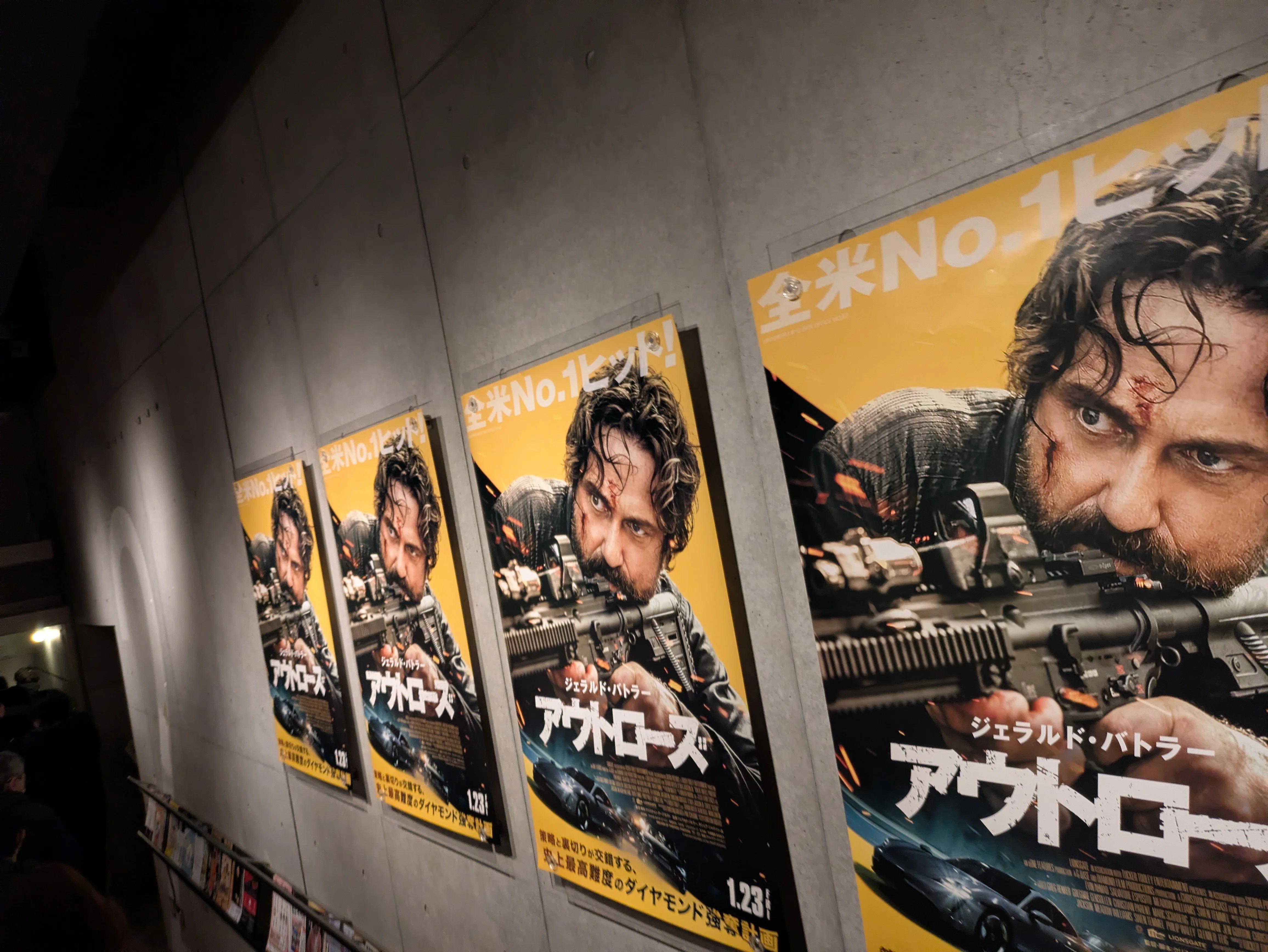 アウトローズ DEN OF THIEVES: PANTERA』試写会！（＋前作）映画感想文