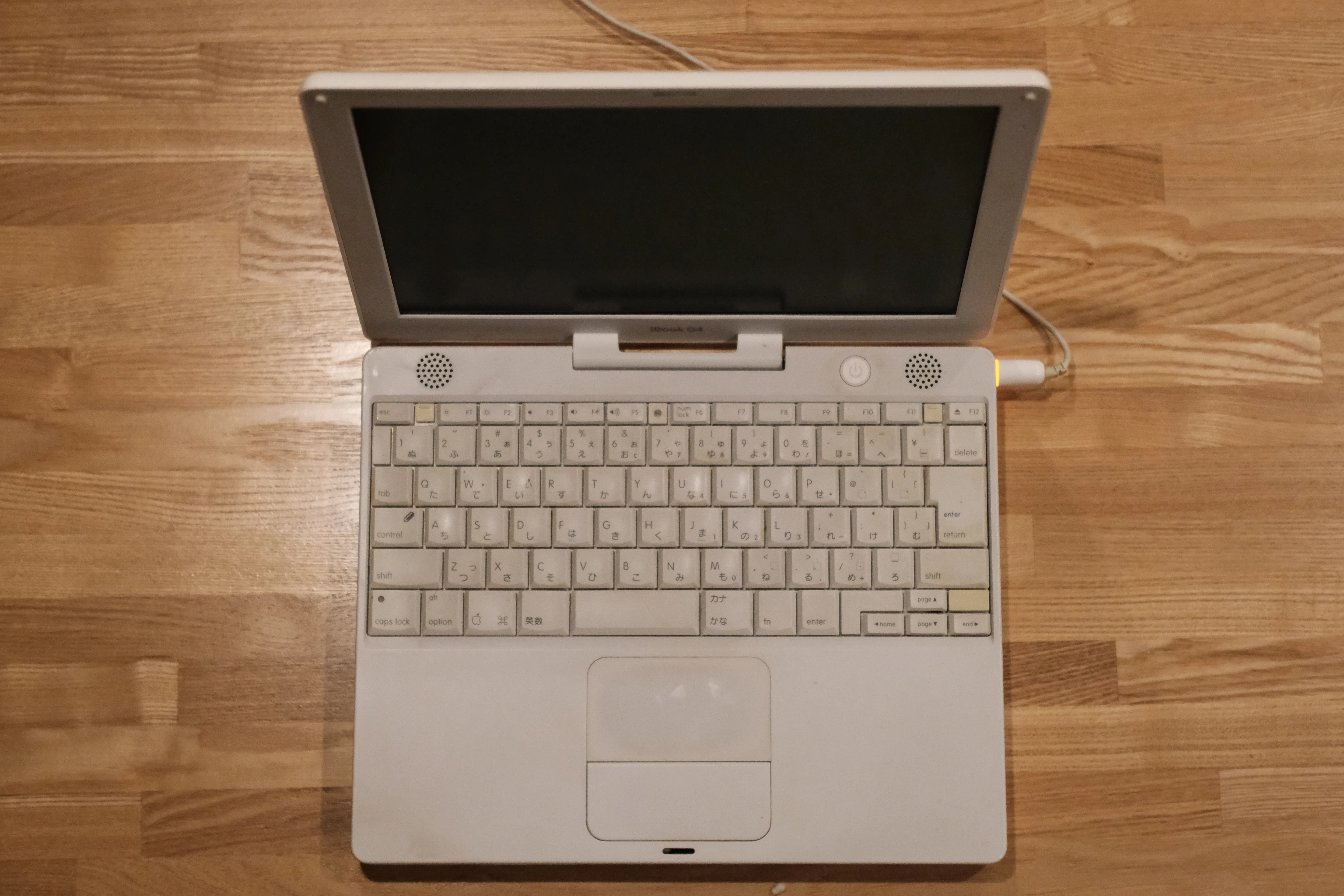 追憶のiBook G4｜Gen