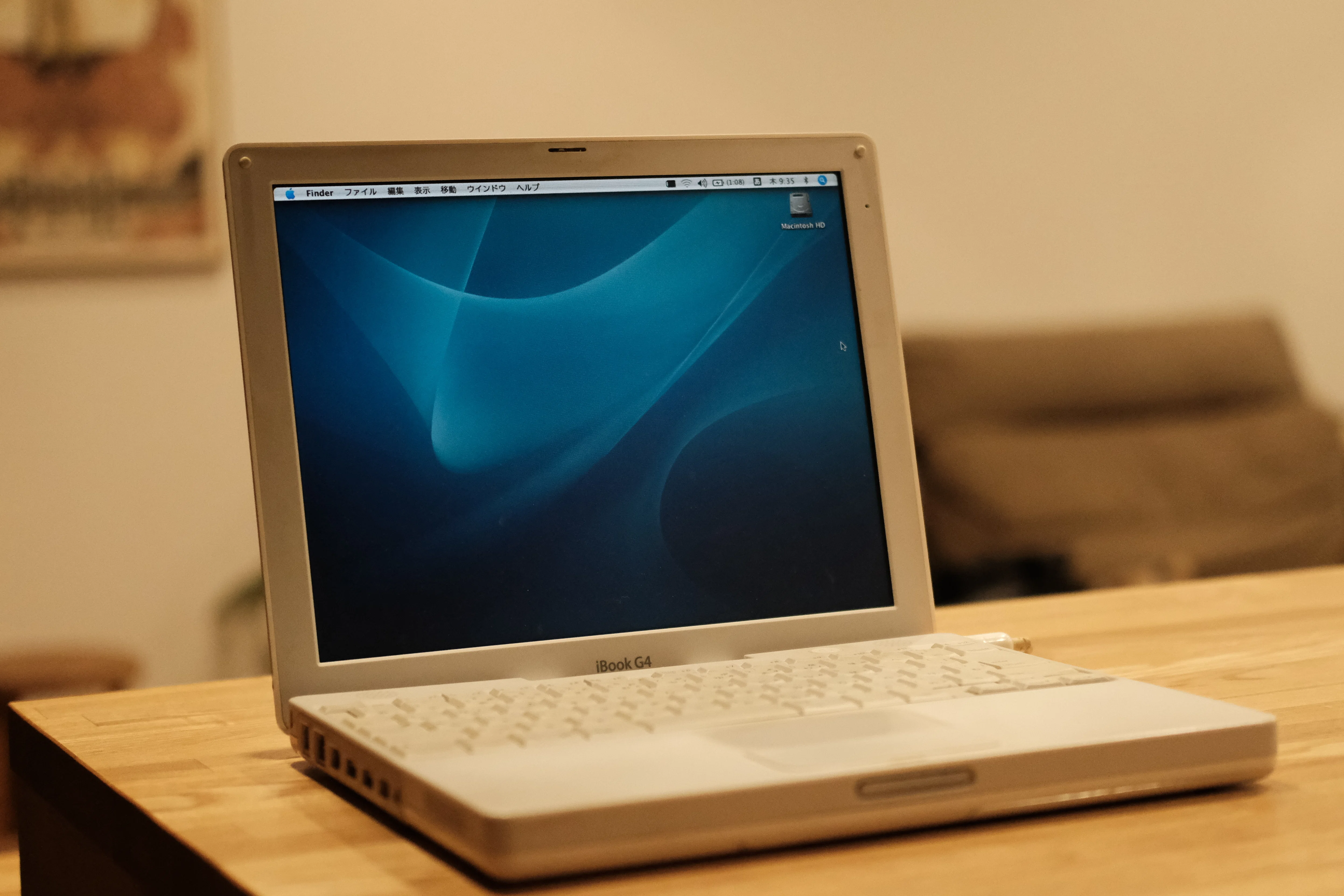 追憶のiBook G4｜Gen
