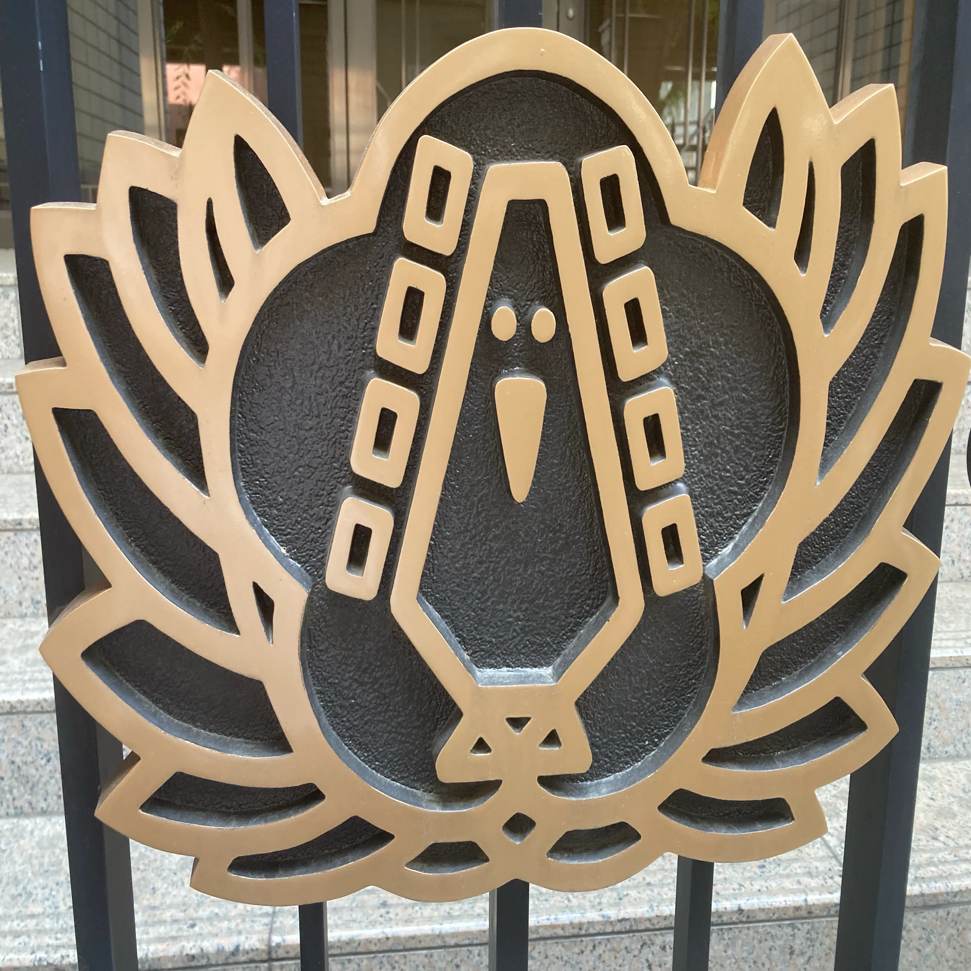 豊島岡女子学園中学校・高等学校【進学校巡礼 都内編】｜【東大進学校