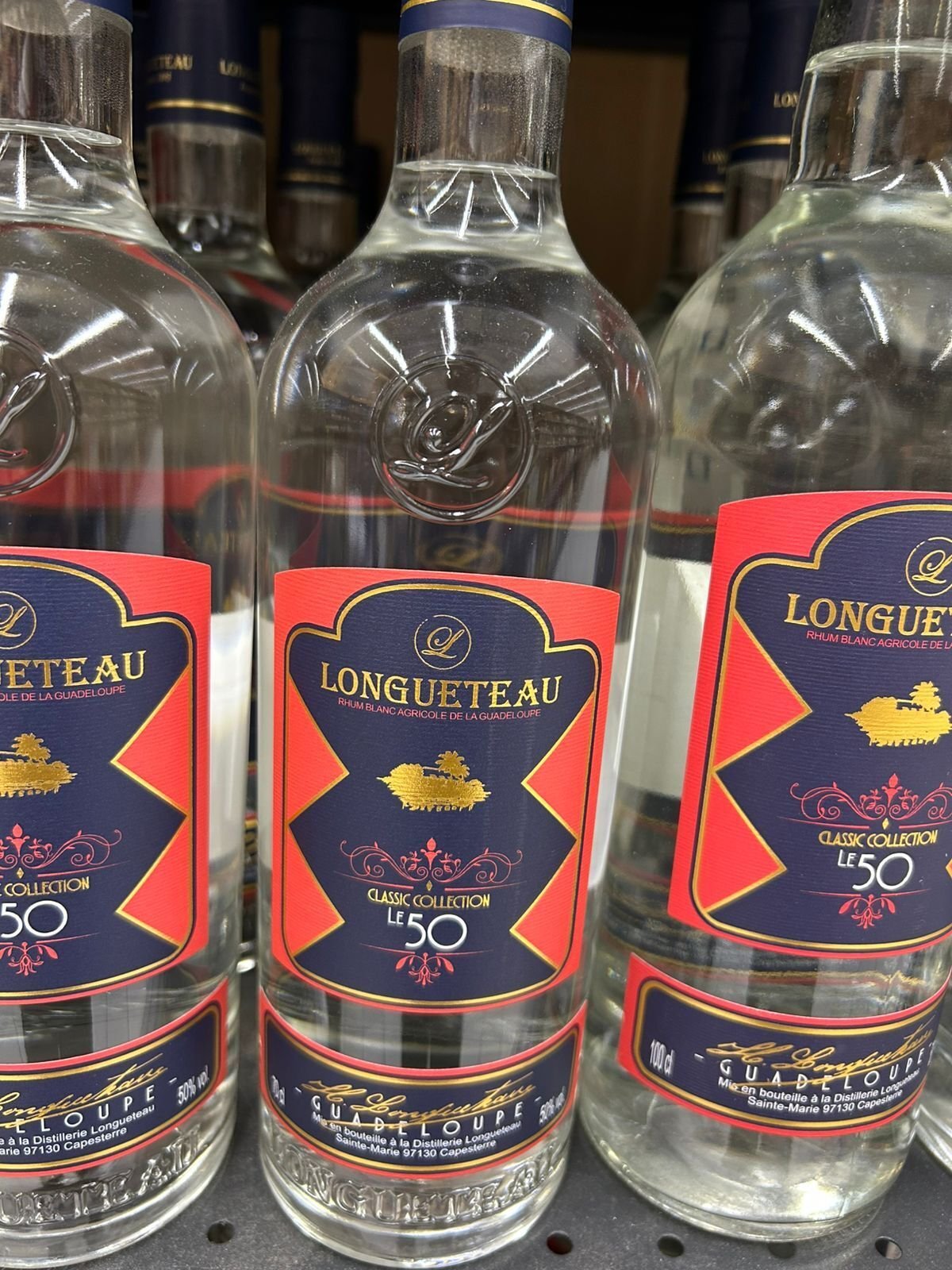 グアドループの隠れた宝石：Longueteau（ロングトー）のラム酒｜asuka