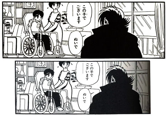 ブラック・ジャック』の改変事例②｜イカサマタコサマ