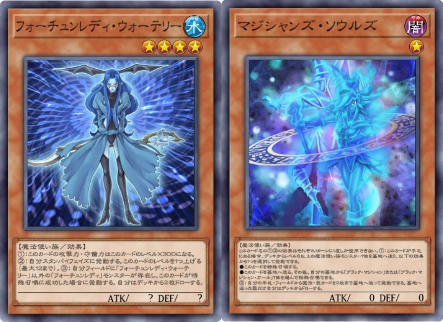 遊戯王MD】推しのエヴァリーを大活躍させるだけのデッキを作った話｜れ